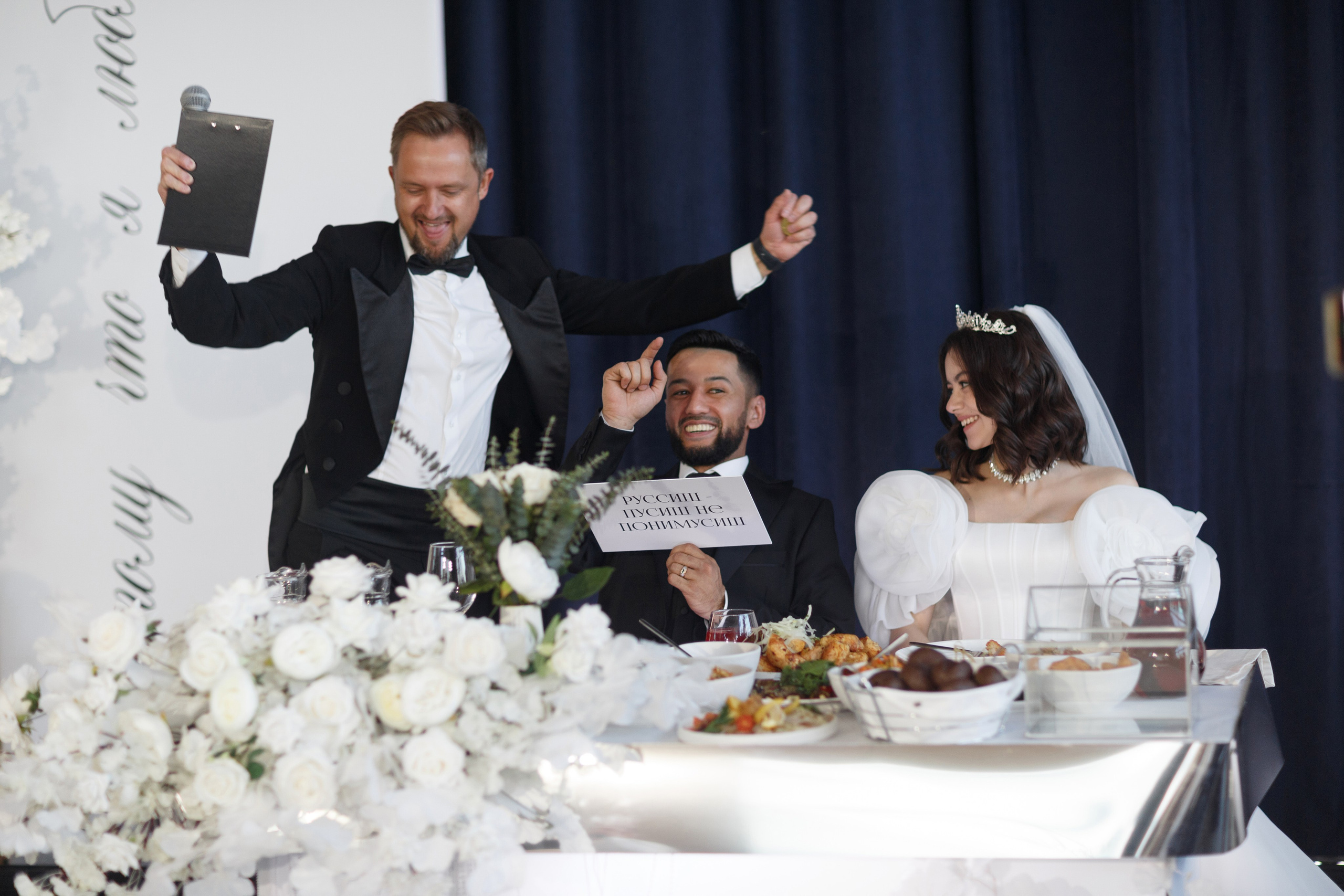 Свадьба Асада и Влады. Свадебный и семейный фотограф в Иркутске Яна Лиа