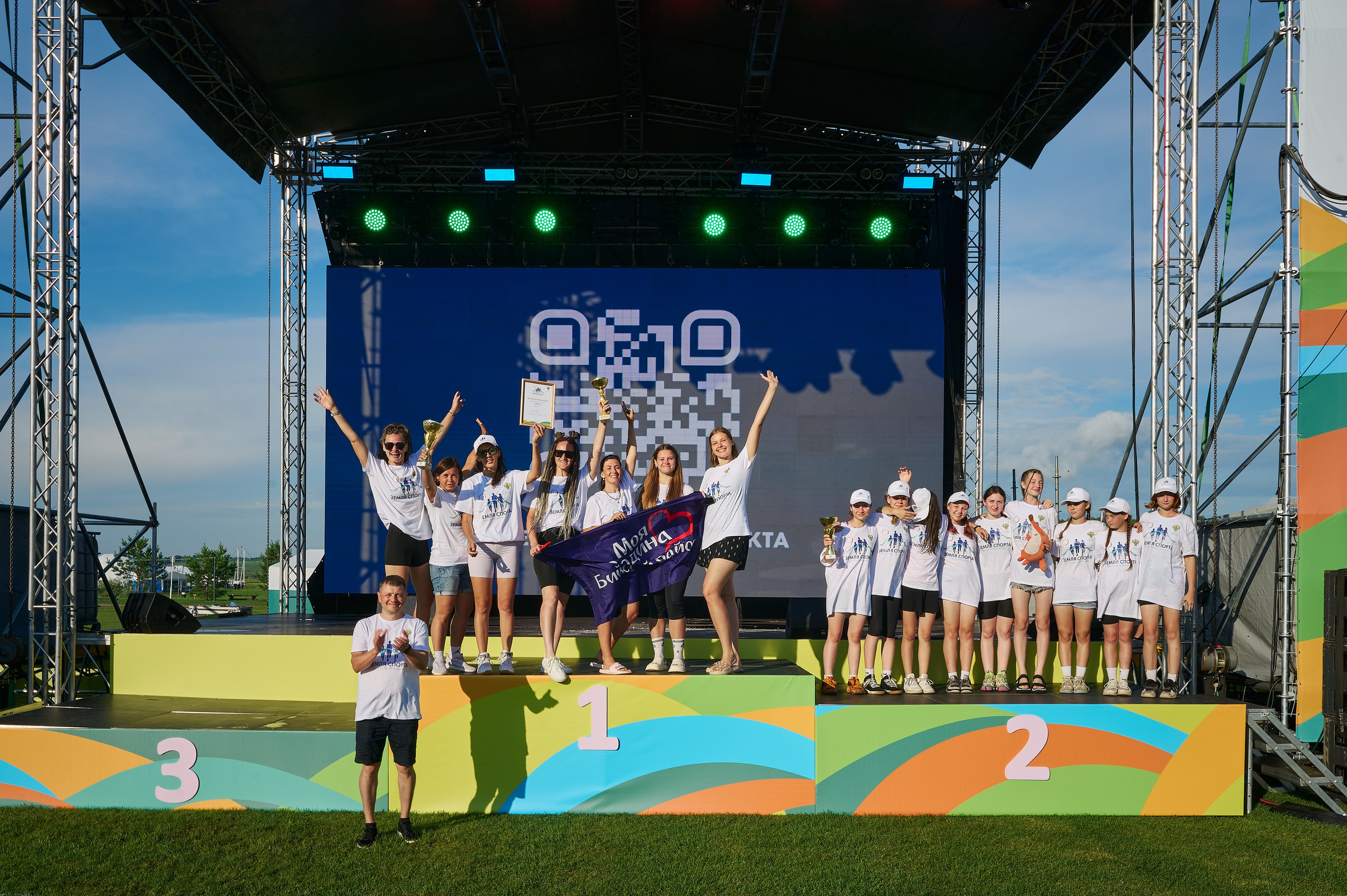 Земля спорта. Фотограф Опыт Качество Скорость Горный Алтай Барнаул