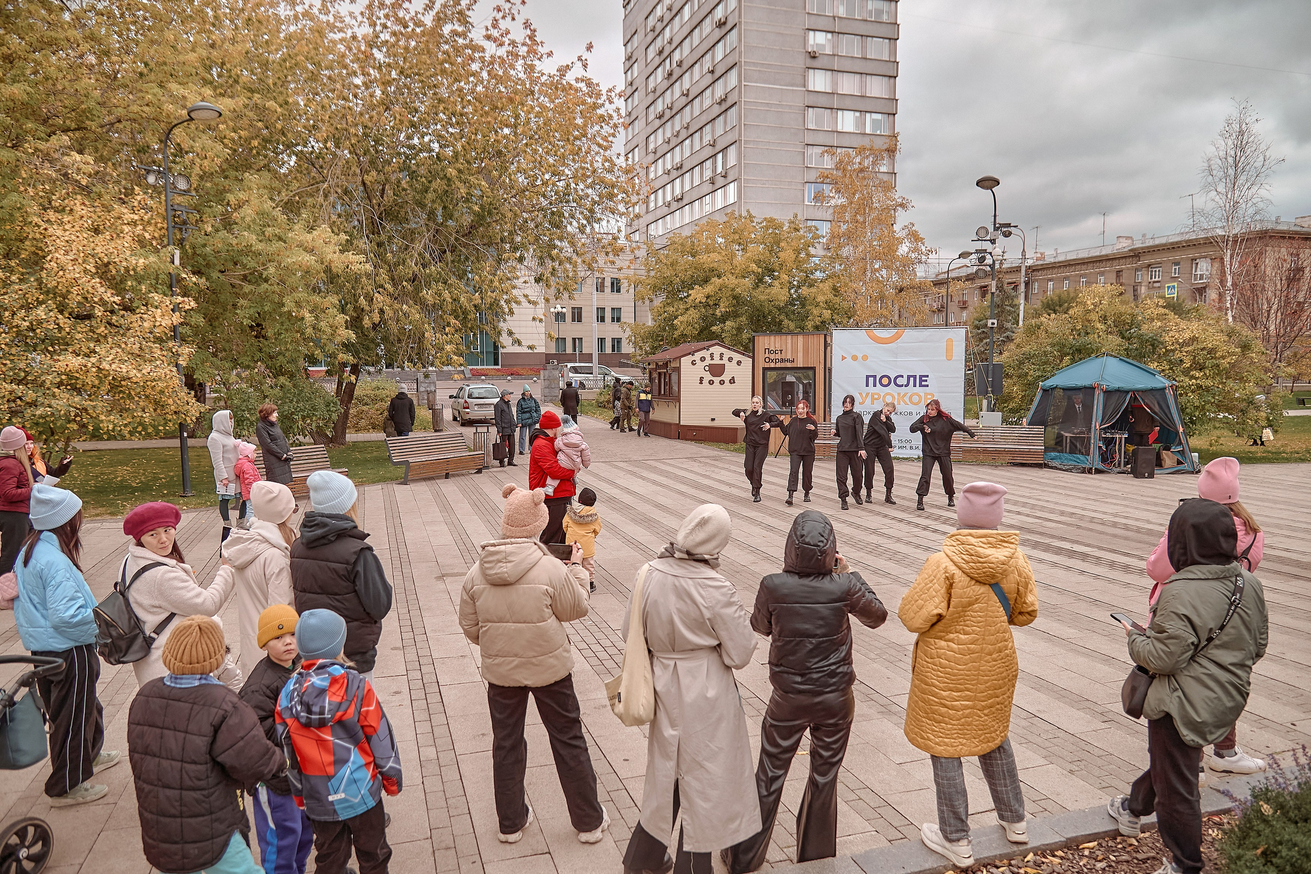 Шаолинь и Школа своего дела — Фестиваль «После уроков». Фотограф Яковлев Роман — Красноярск