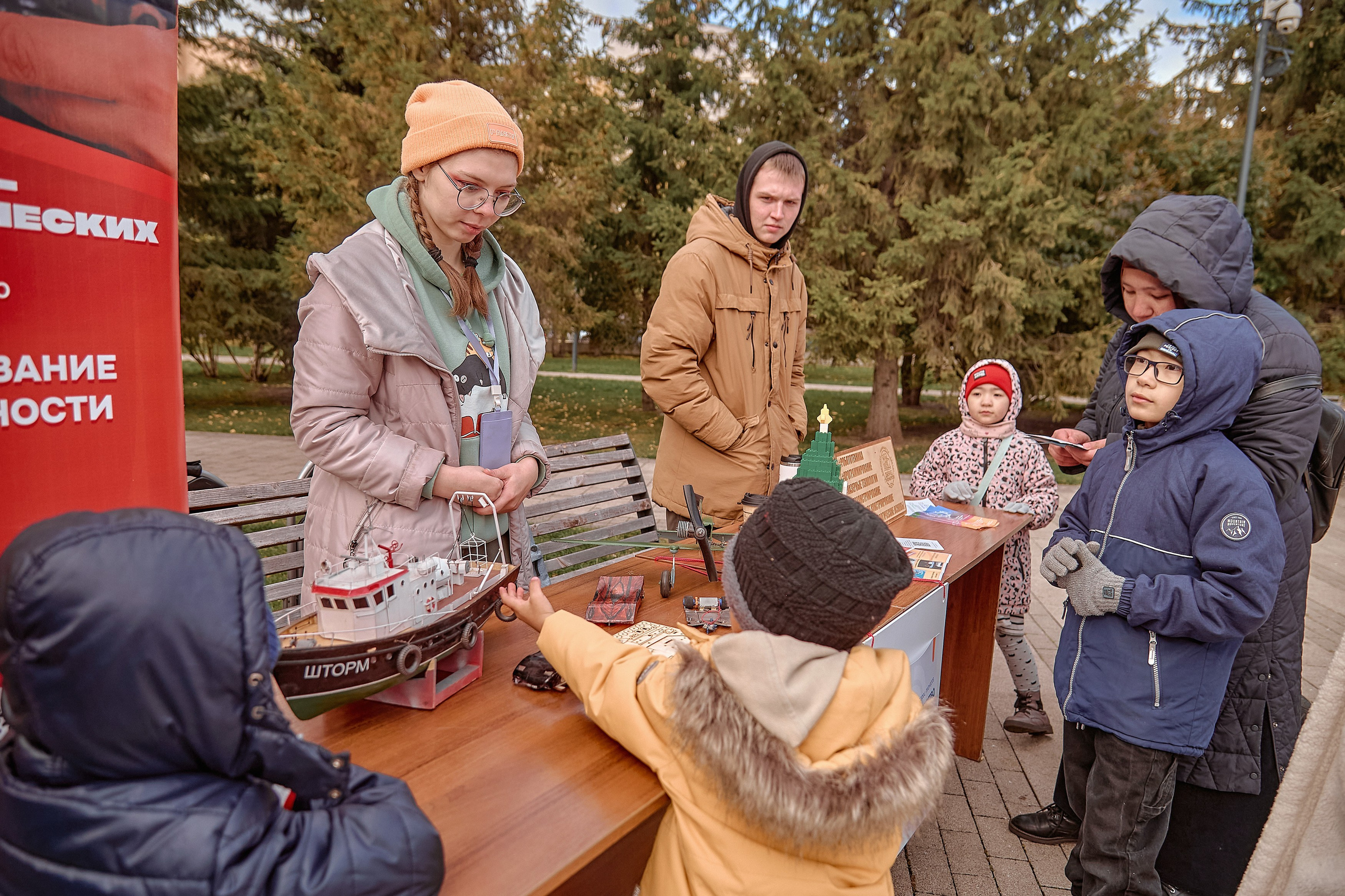 Шаолинь и Школа своего дела — Фестиваль «После уроков». Фотограф Яковлев Роман — Красноярск