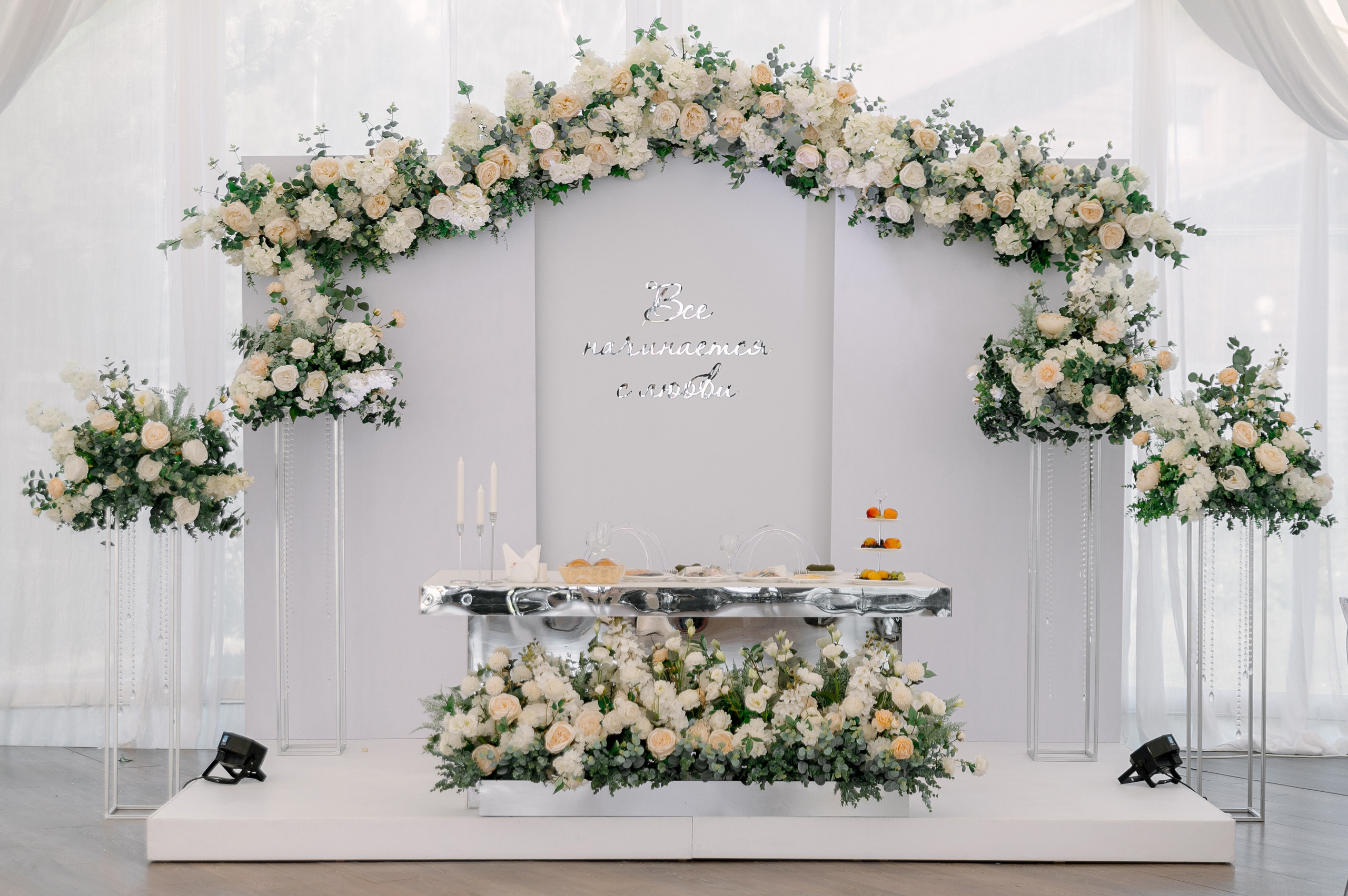 Вова и Наташа | V&N. Свадебный фотограф Роман Чигарев