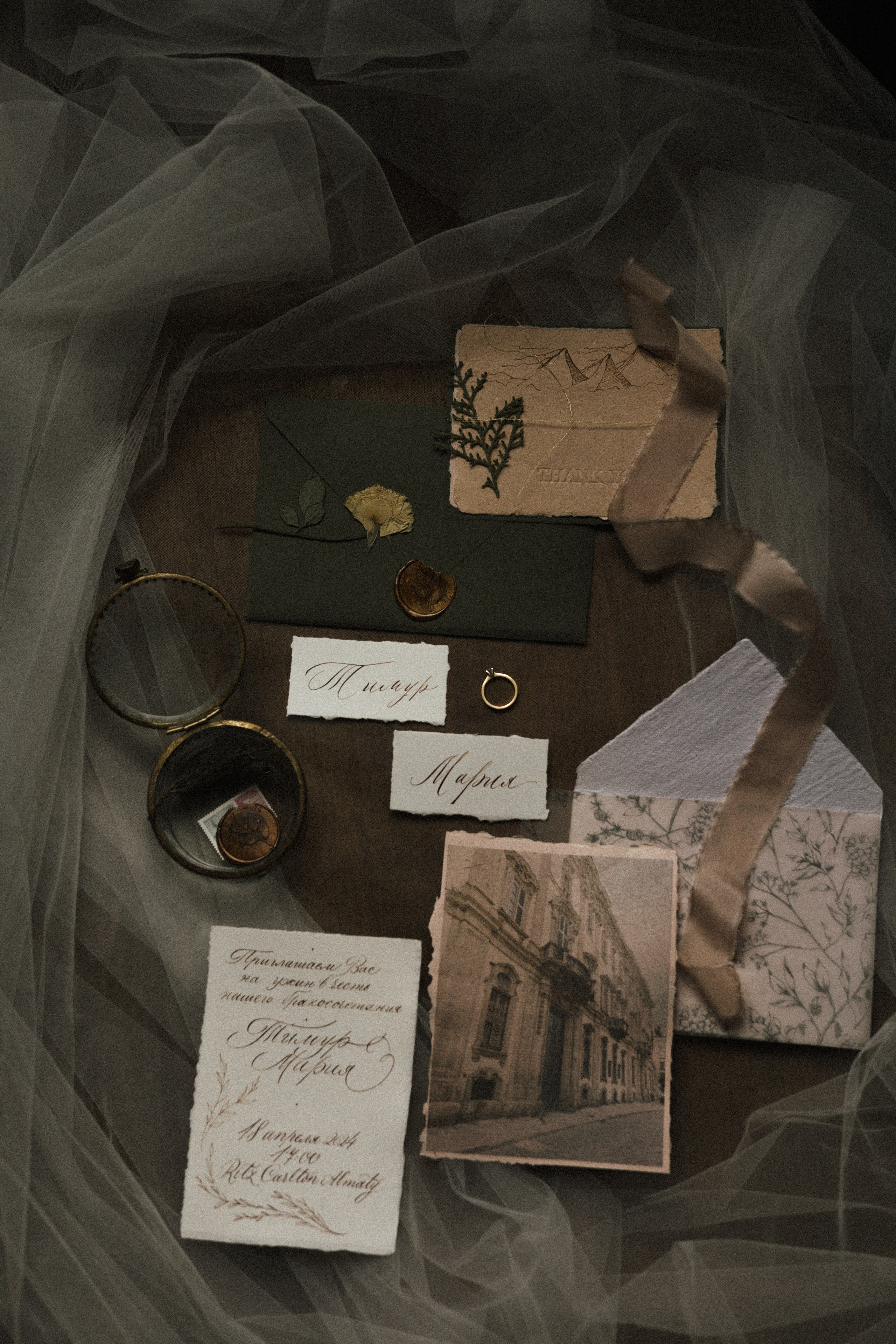 Wedding. Фотограф Алматы