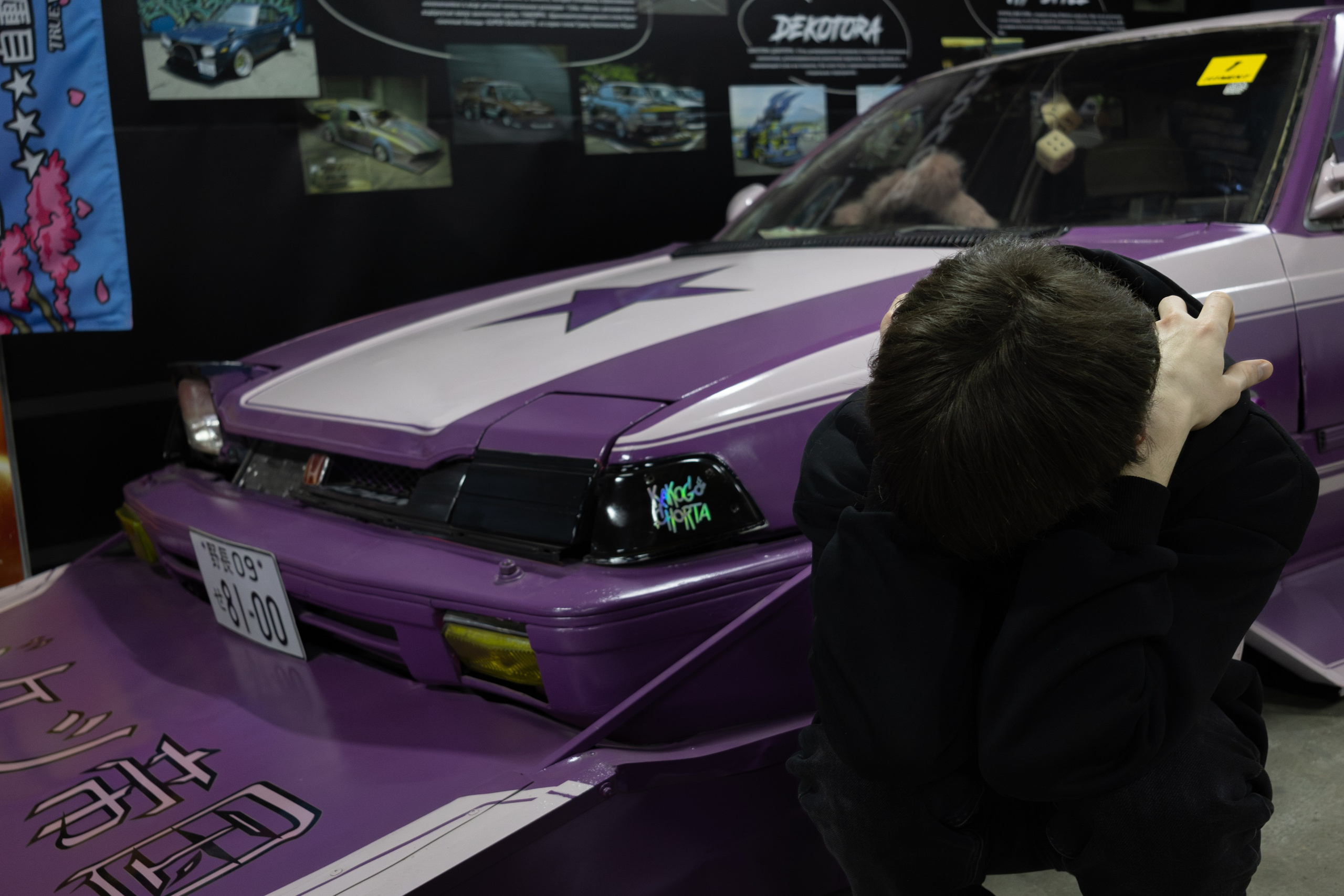 Honda prelude. Dumshap | думшап