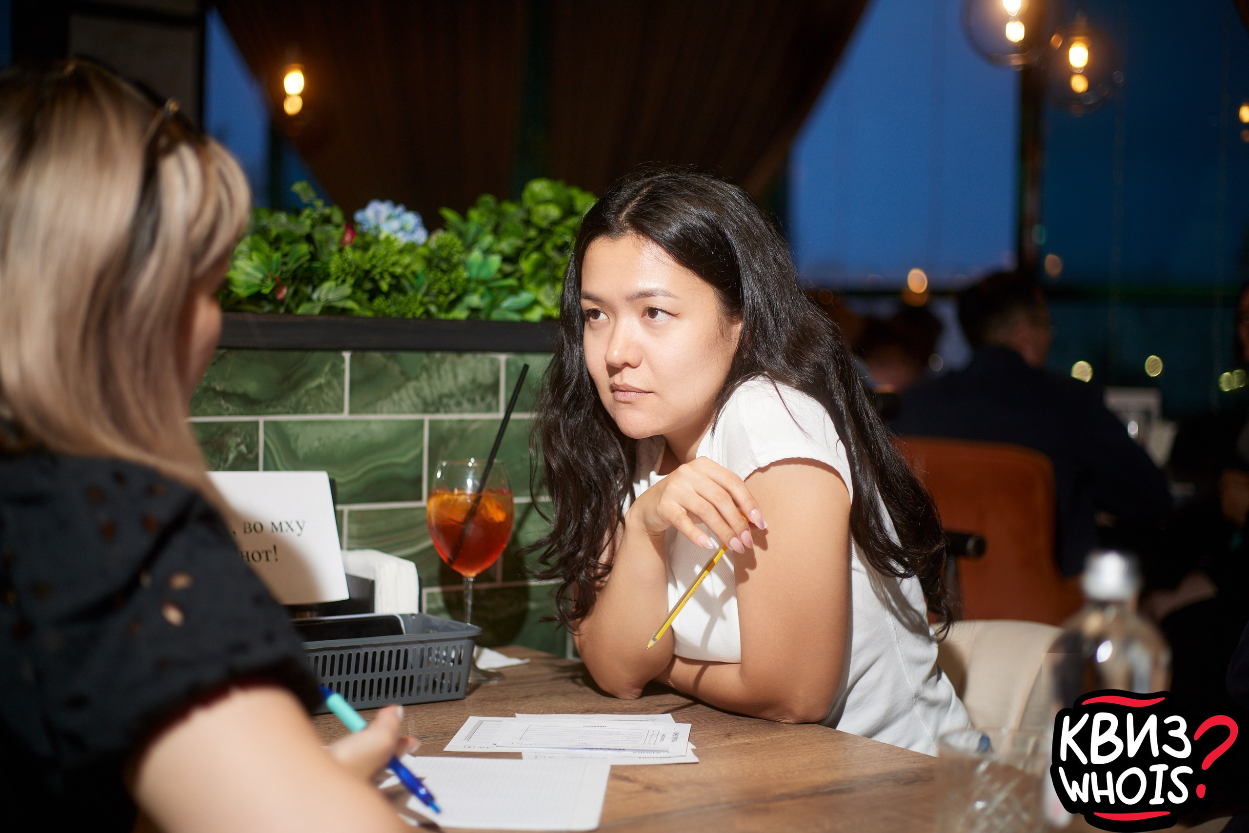 КВИЗ | Ху Из 9/06. Главная