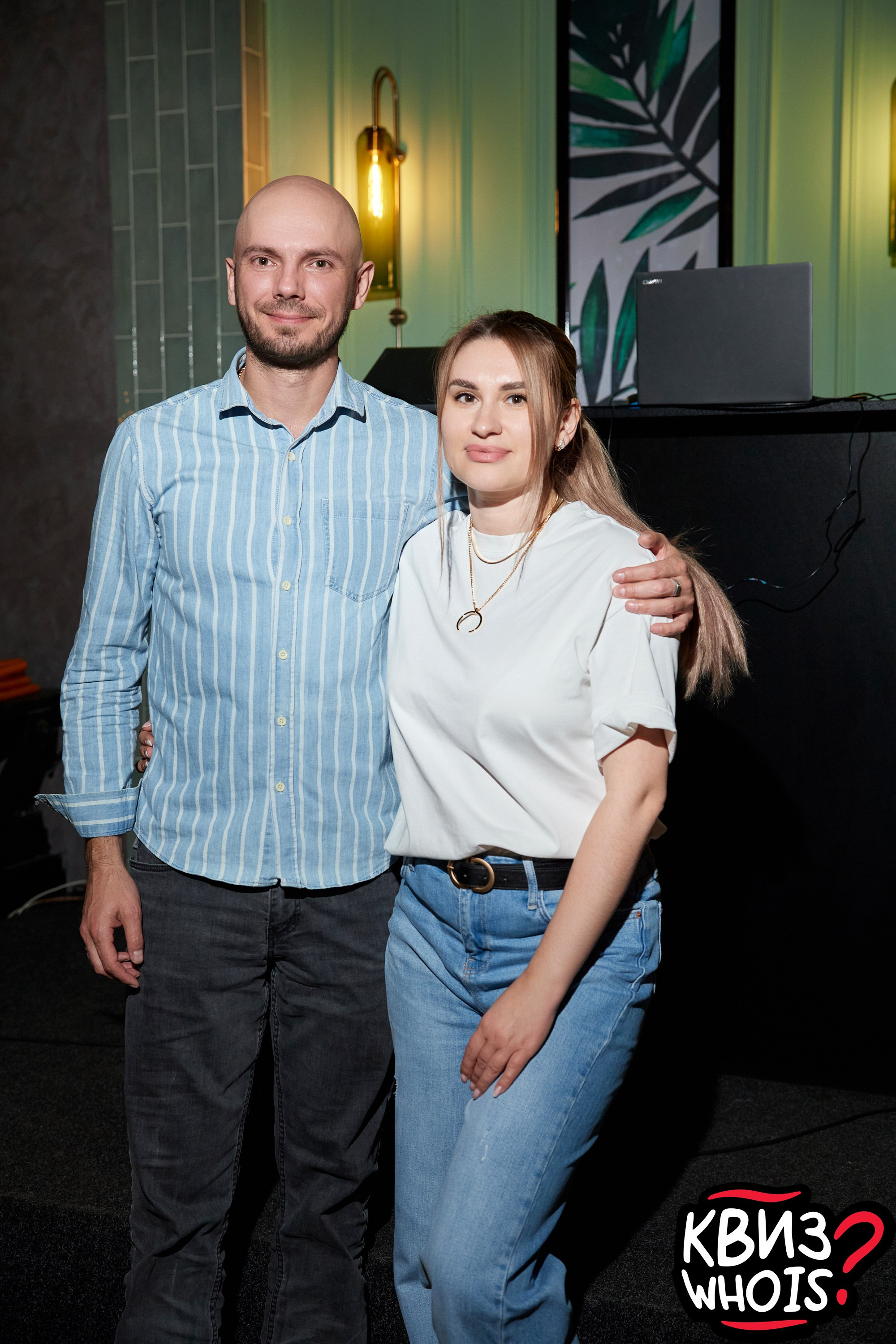 КВИЗ | Ху Из 28/05. Главная