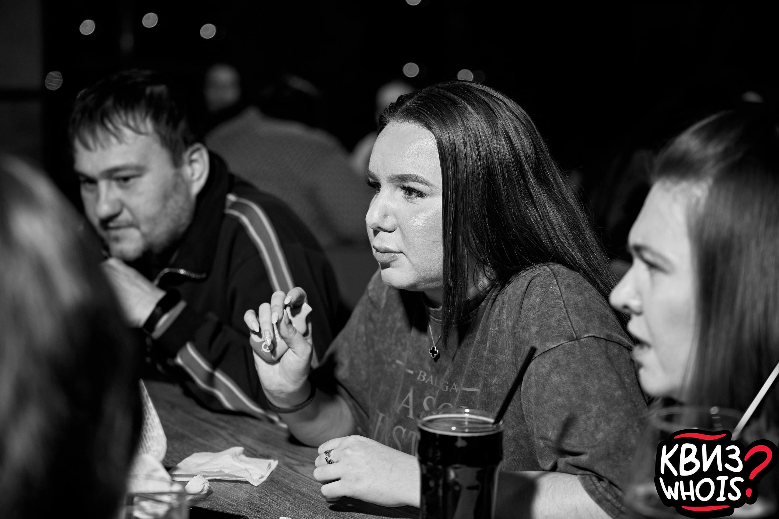 КВИЗ | Ху Из 19/03. Главная