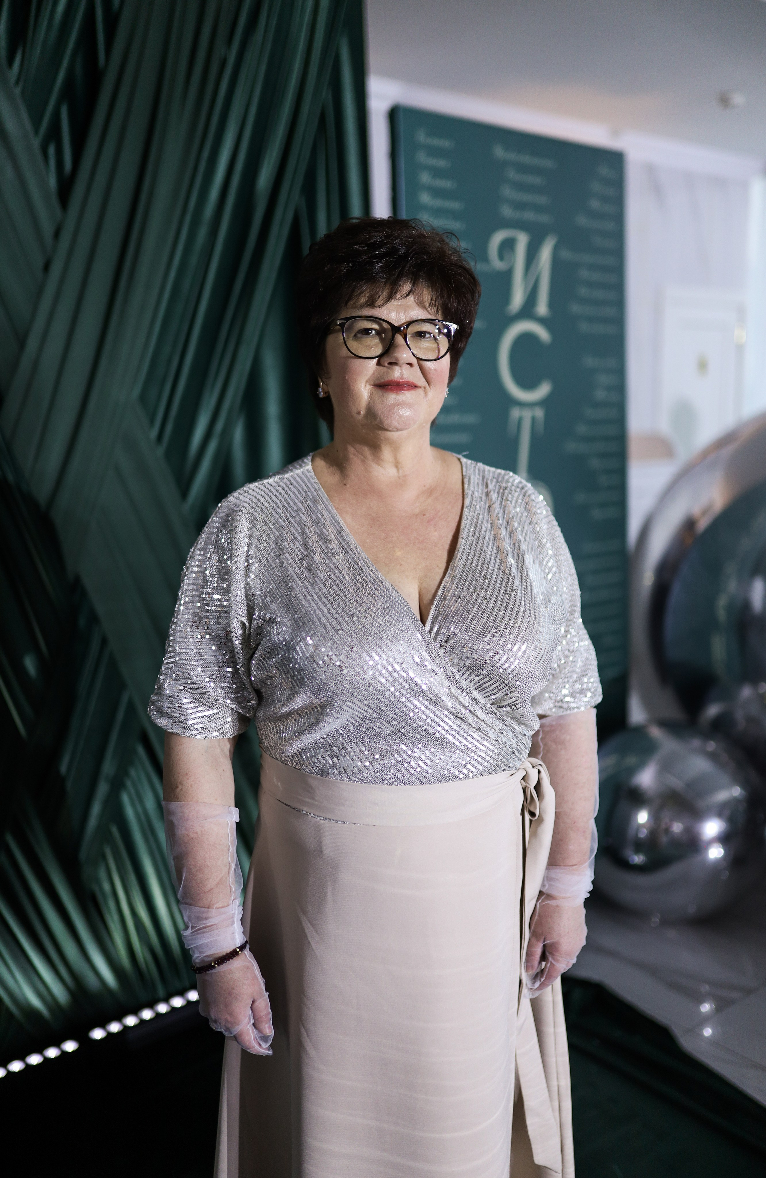 Новогодний корпоратив