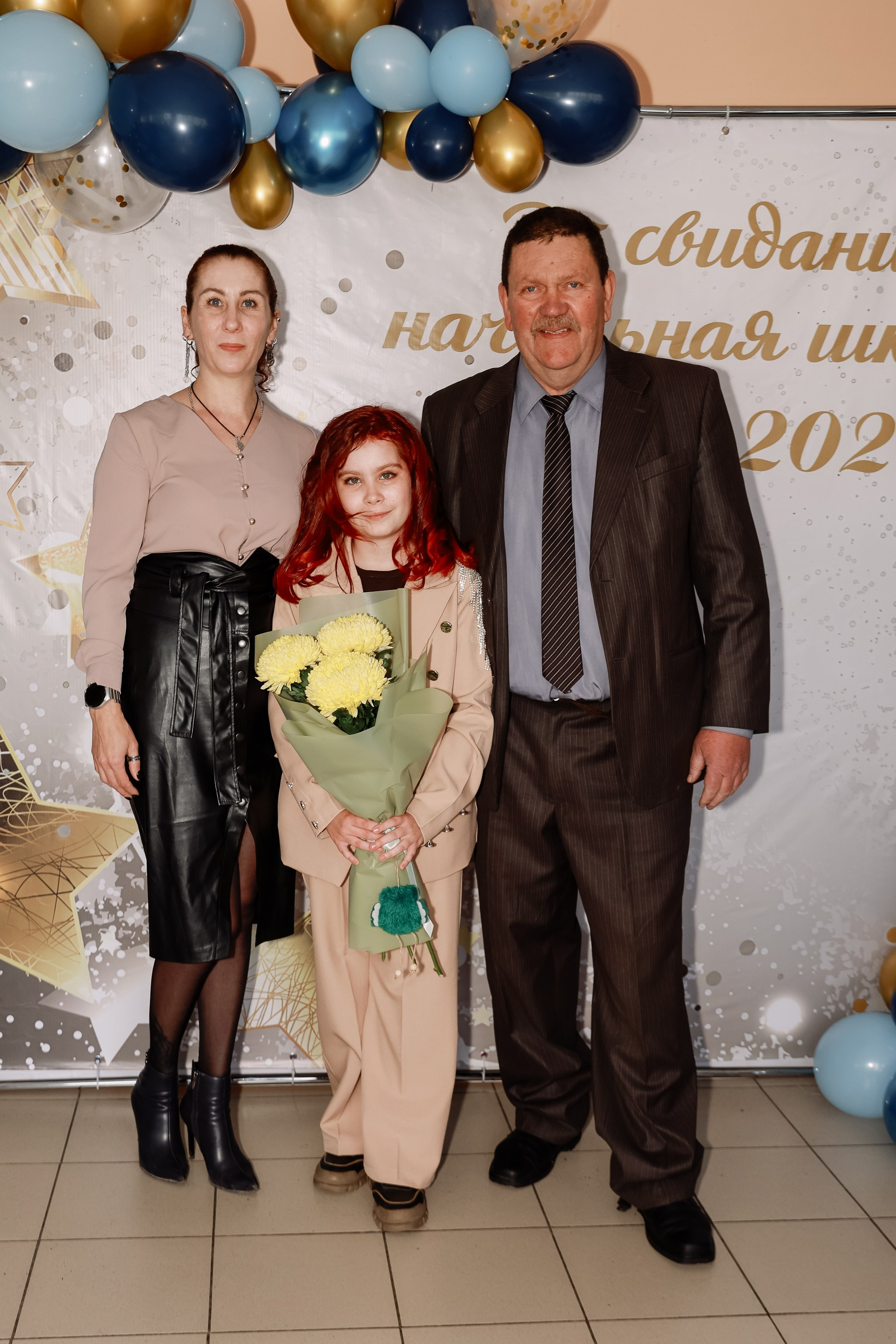 Прощай начальная школа 4б Лицей 28. Фотограф Юлия Мальцева