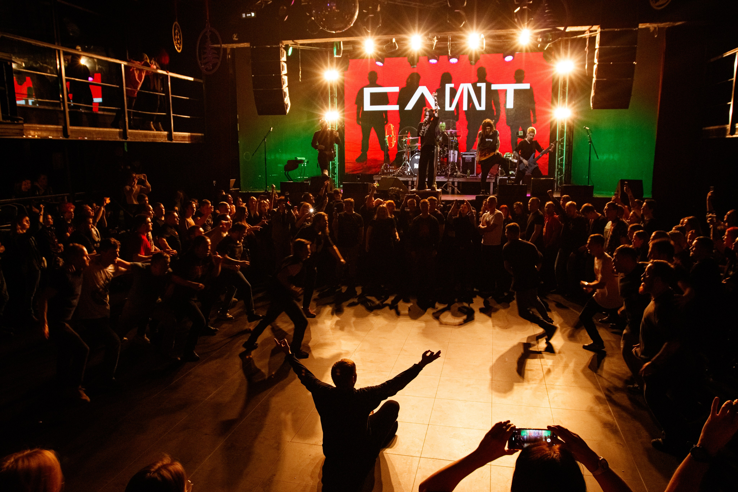 СЛОТ. Портретный и пейзажный фотограф Никита Павлов