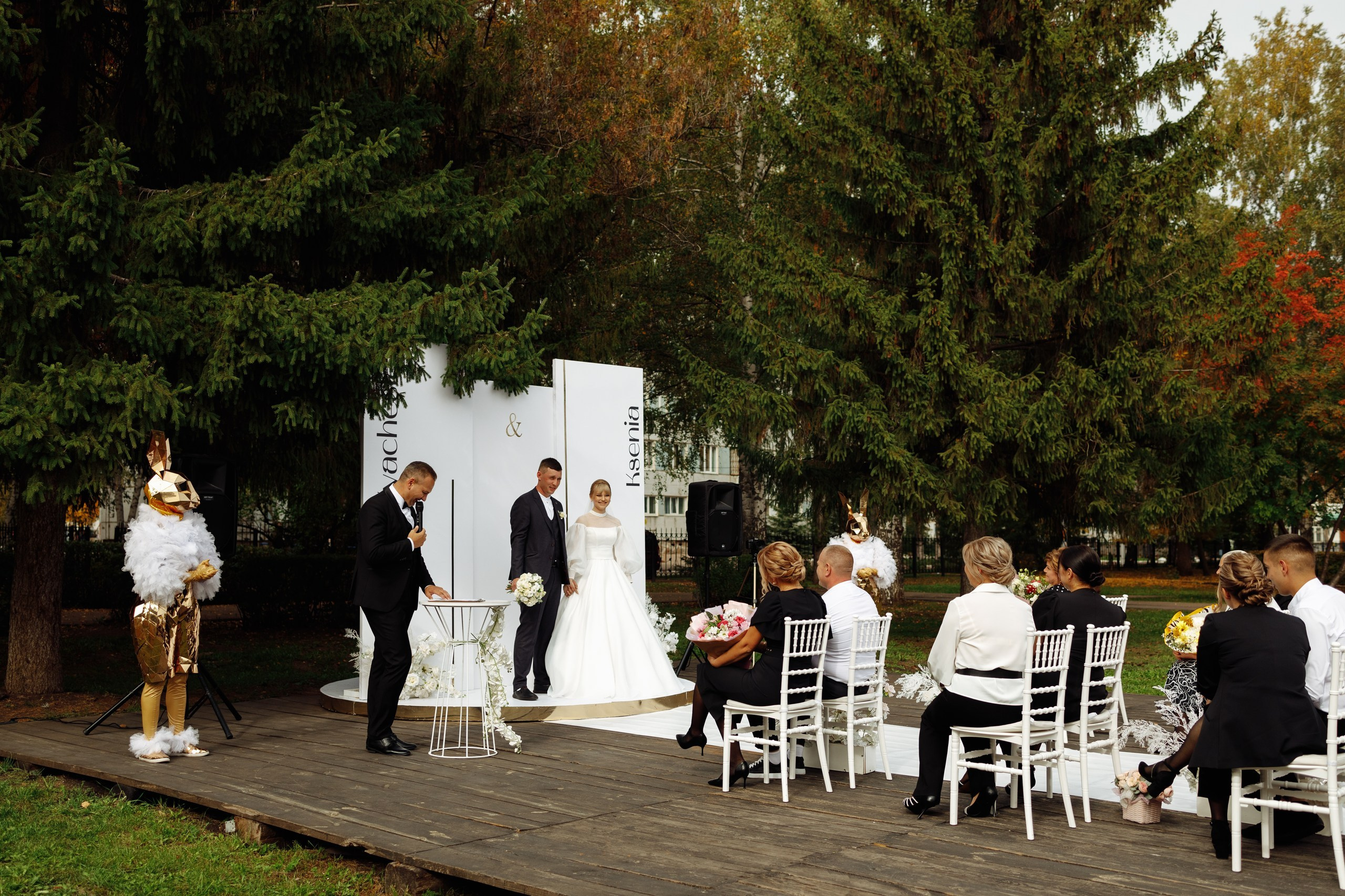 Вячеслав и Ксения. Свадебный фотограф в Уфе Трифонов Дмитрий