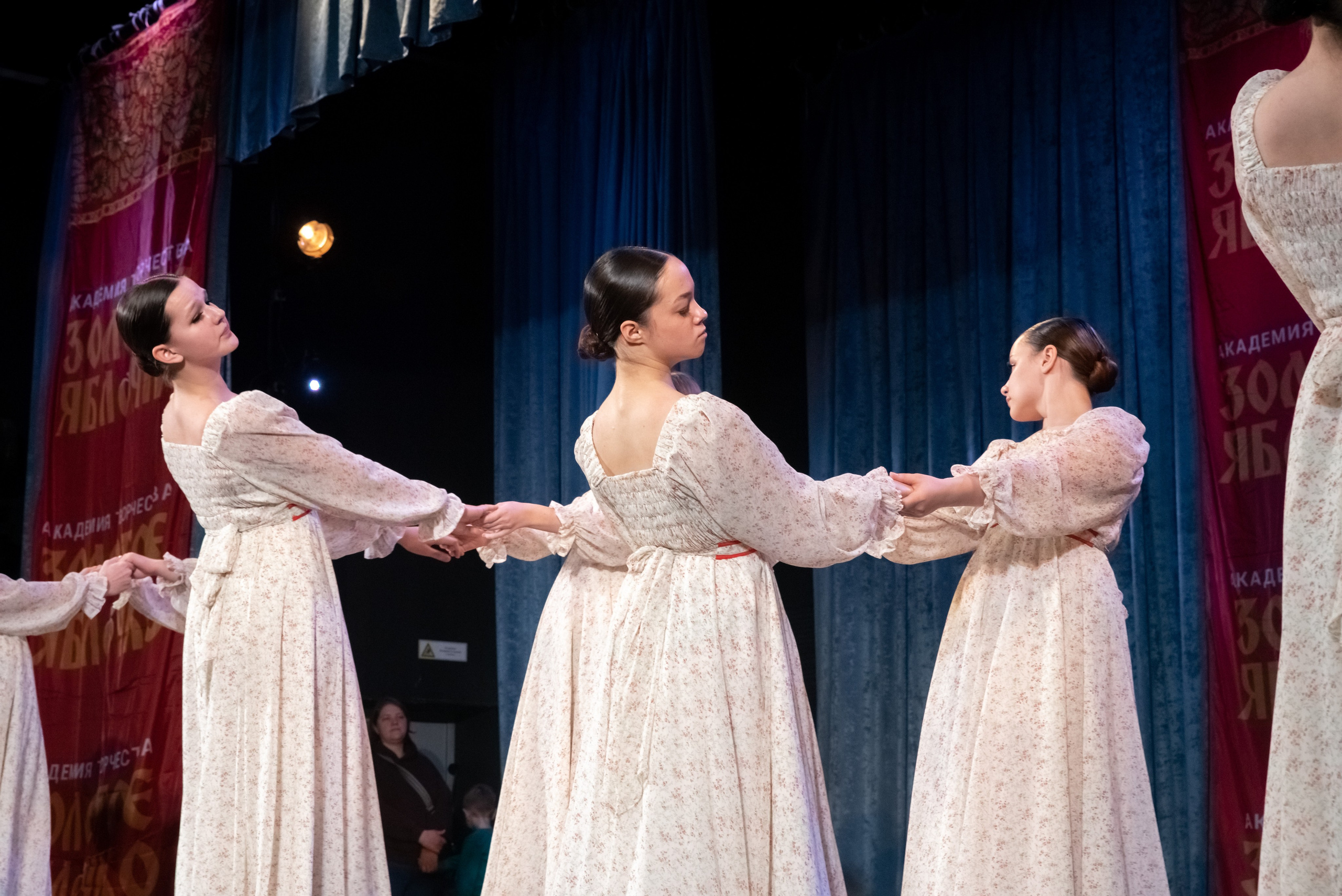 7 декабря, г. Выборг. Золотое яблочко