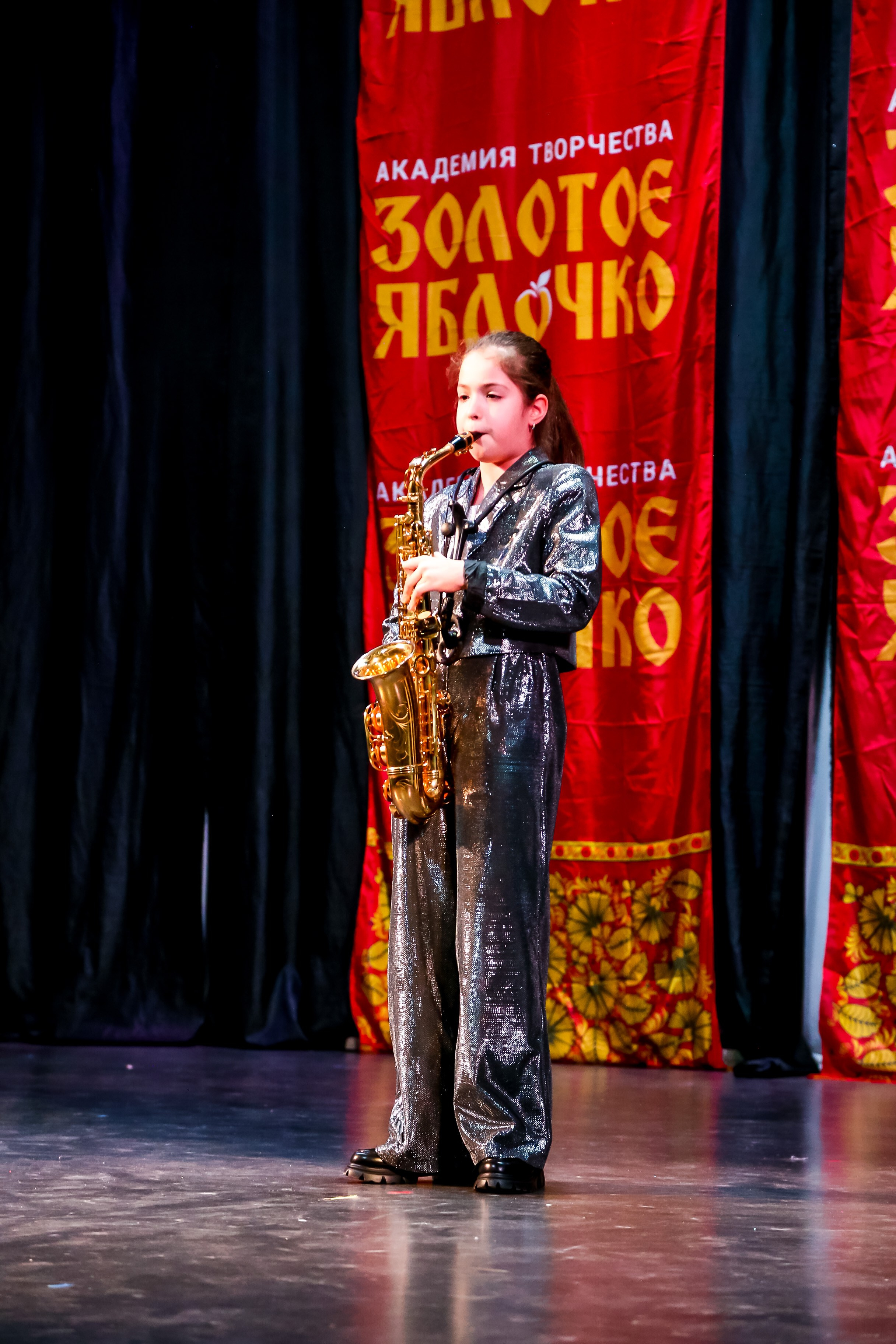 8 февраля, г. Псков. Золотое яблочко