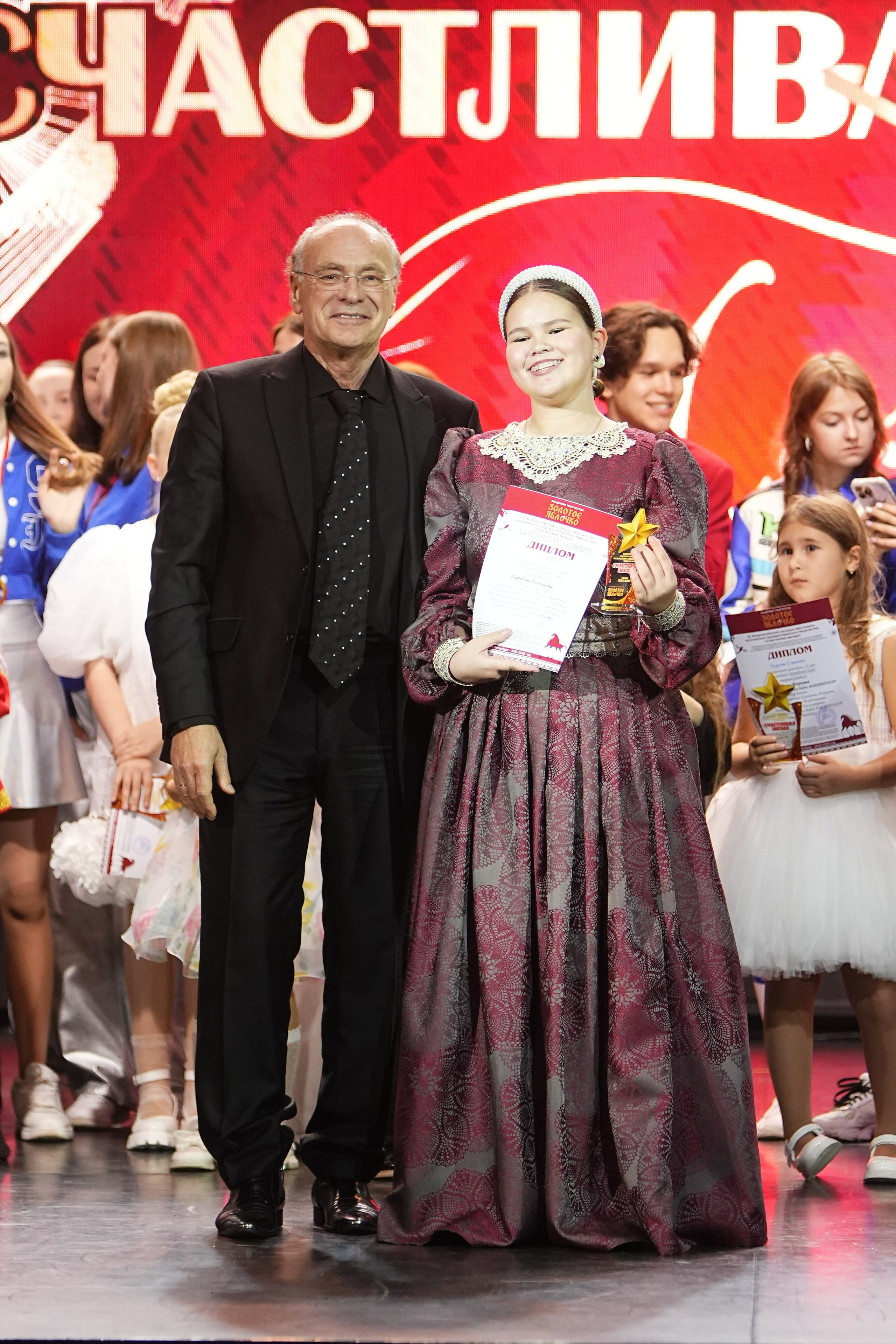 4 ноября, блок 2, г. Санкт-Петербург. Золотое яблочко