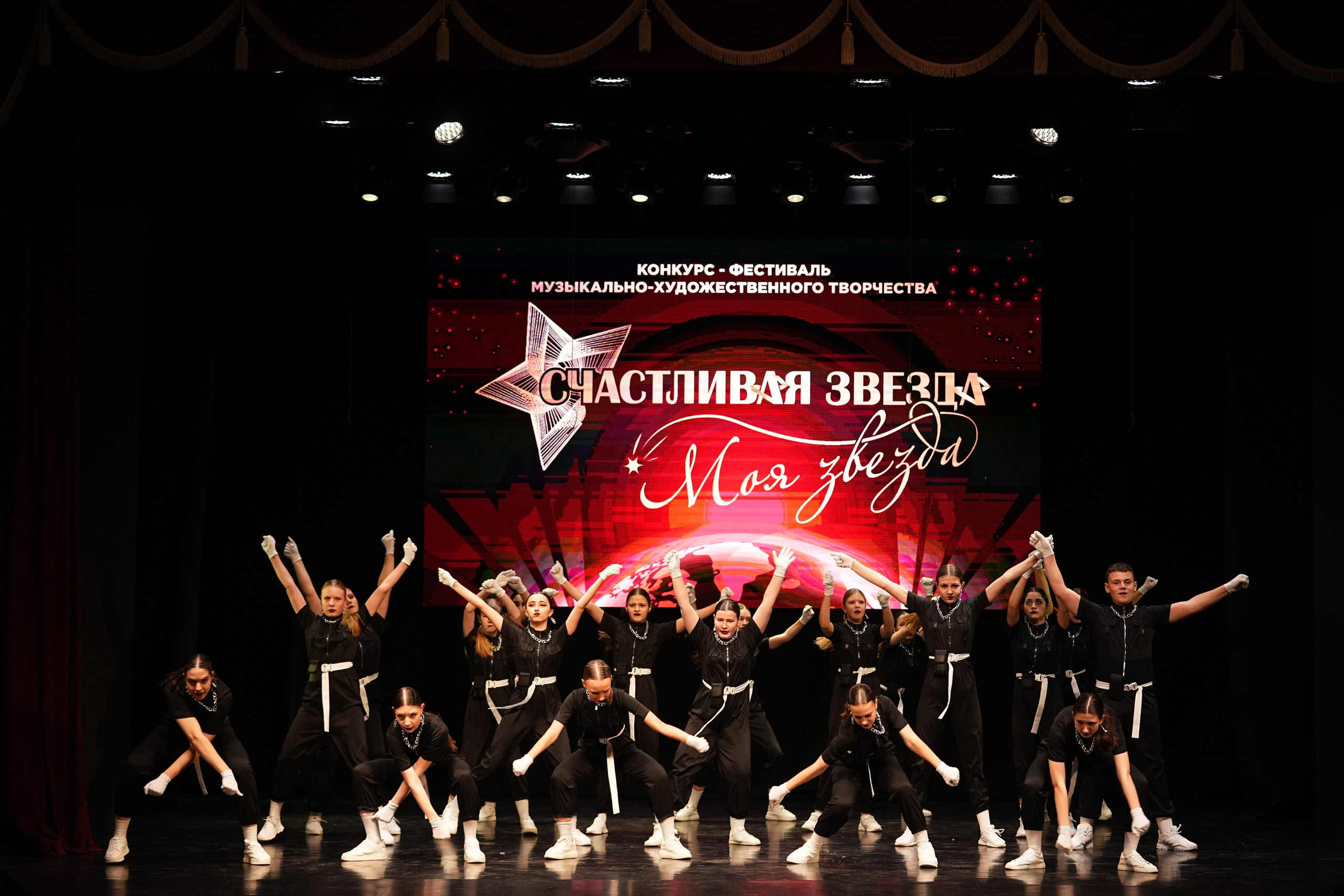 23 ноября, г. Тверь. Золотое яблочко