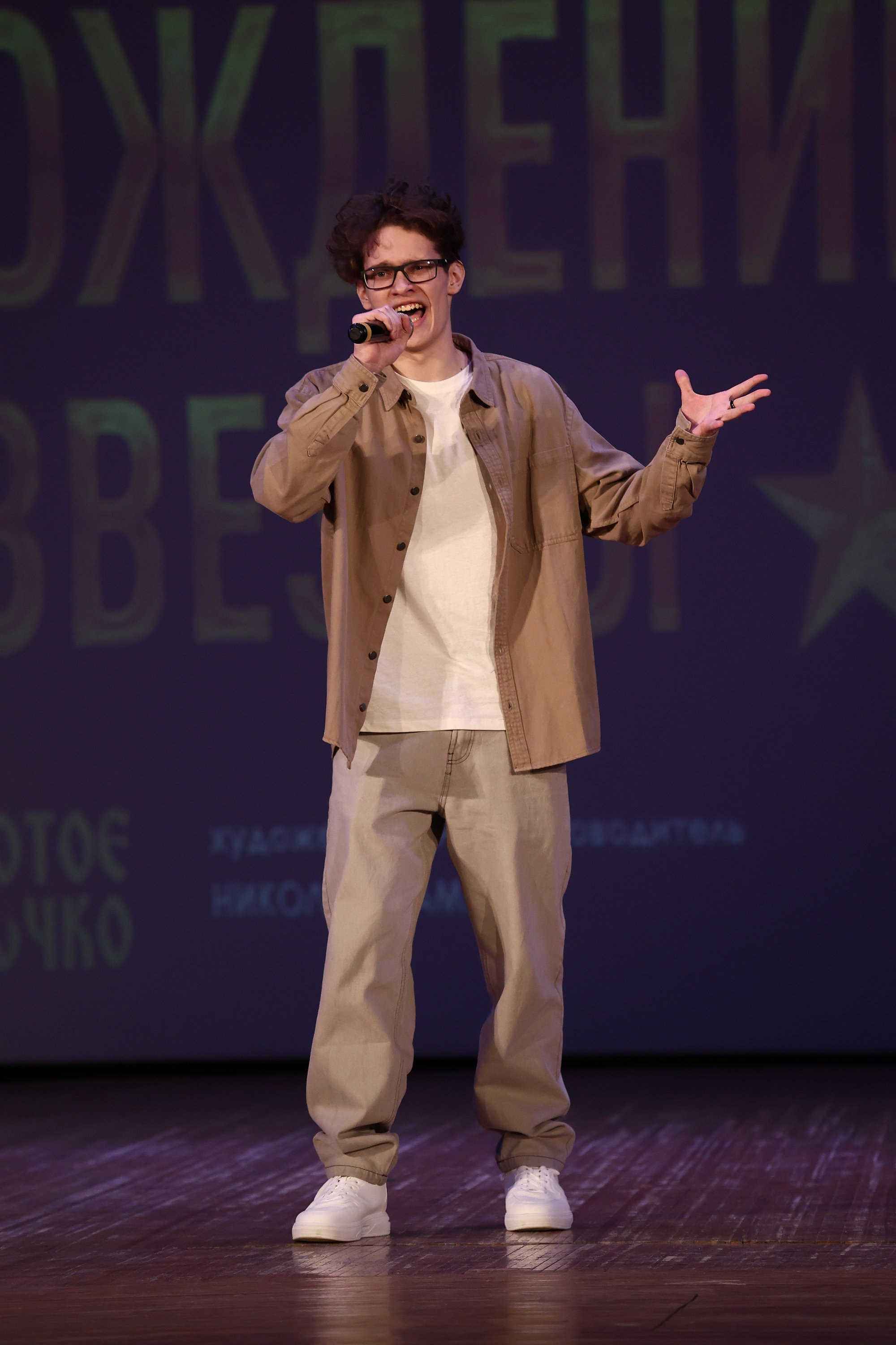 30 марта, г. Самара. Золотое яблочко