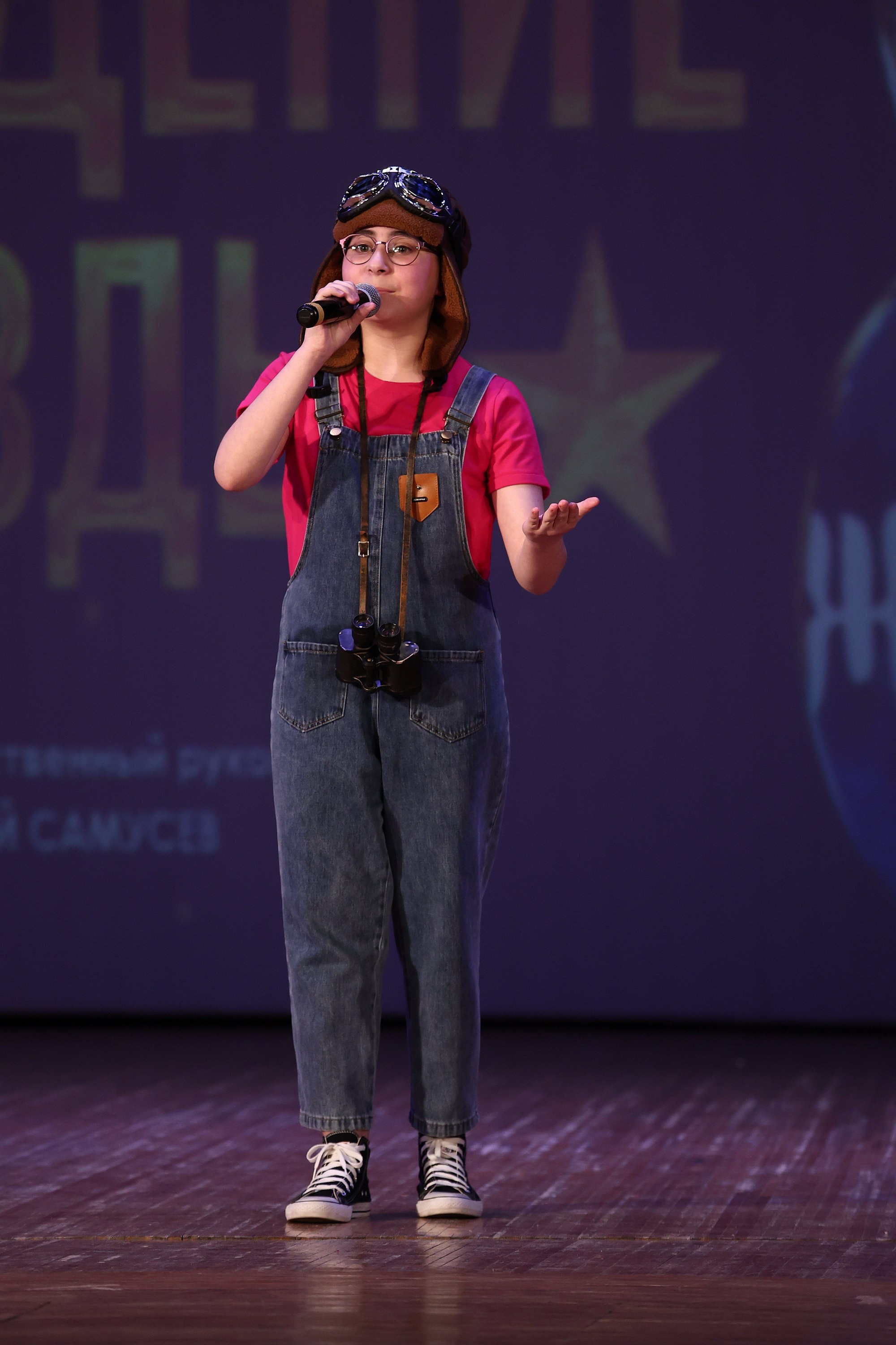 30 марта, г. Самара. Золотое яблочко