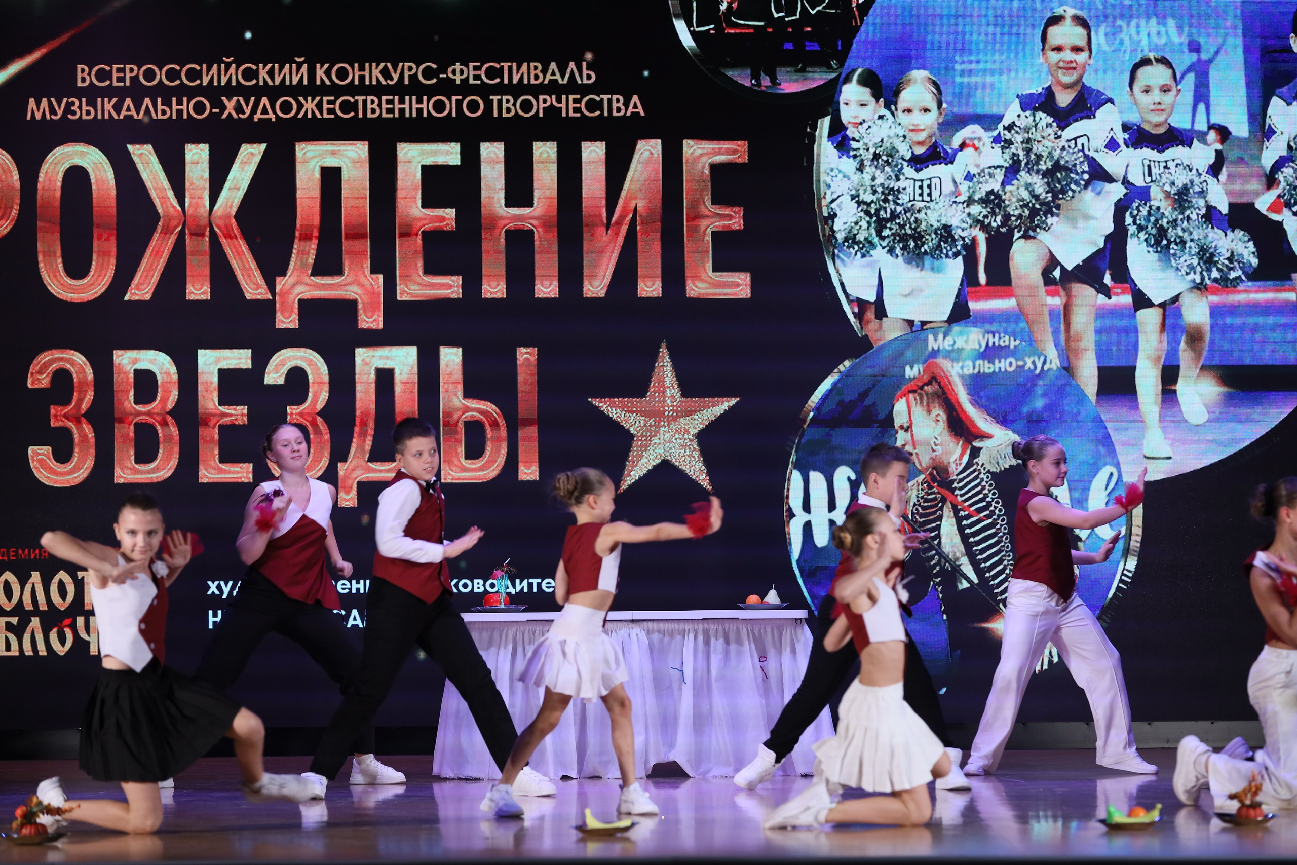 4 ноября, блок 1, видео, номера 1-13, г. Краснодар. Золотое яблочко