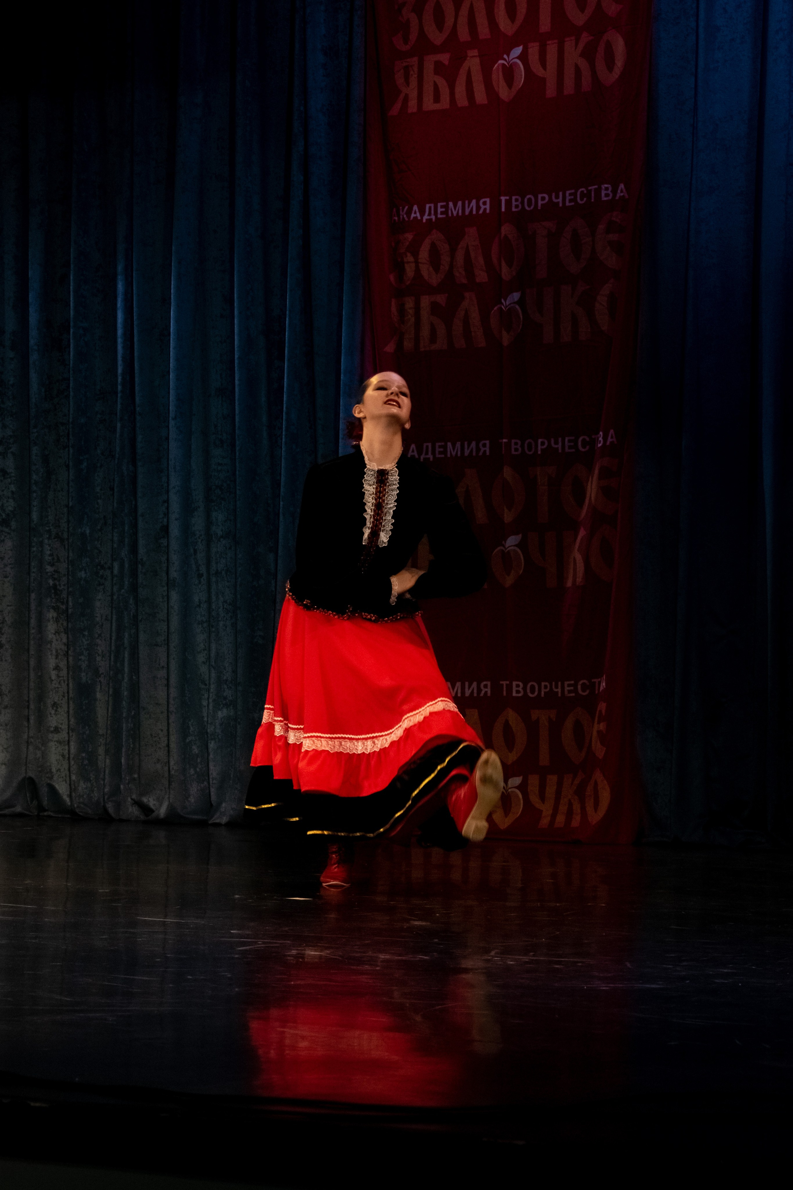 7 декабря, г. Выборг. Золотое яблочко