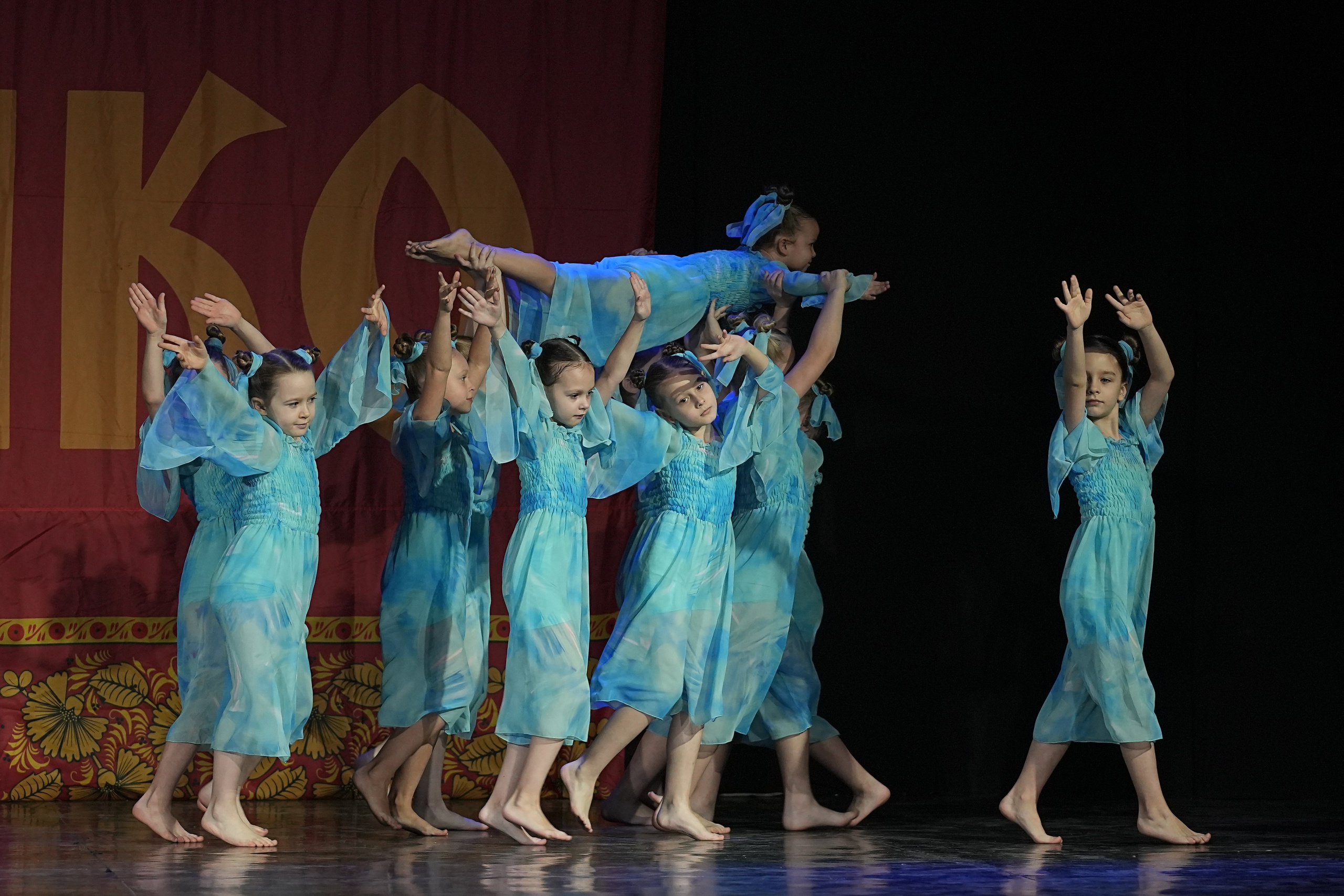 8 декабря, г. Кострома. Золотое яблочко