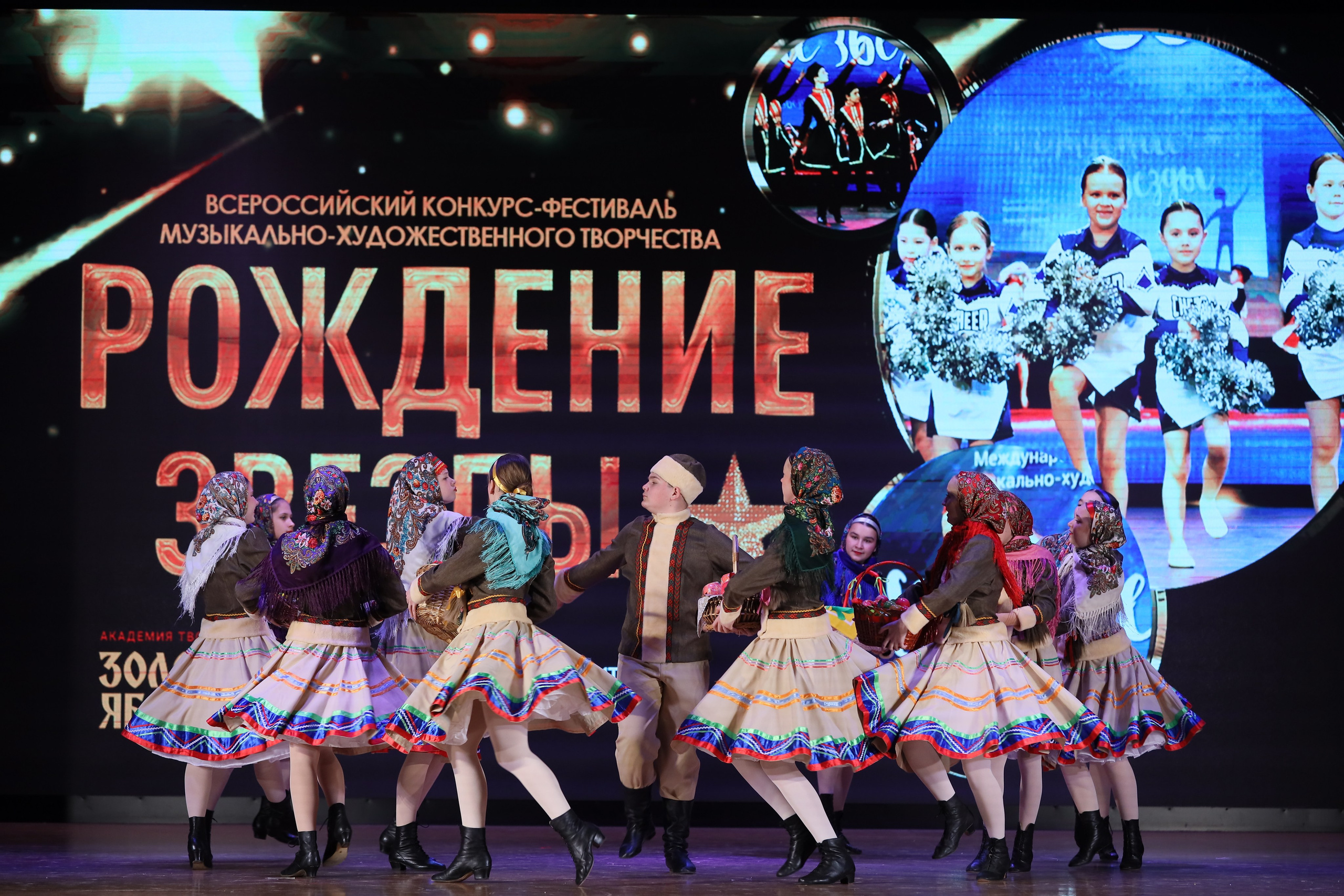 4 ноября, блок 1, видео, номера 1-13, г. Краснодар. Золотое яблочко