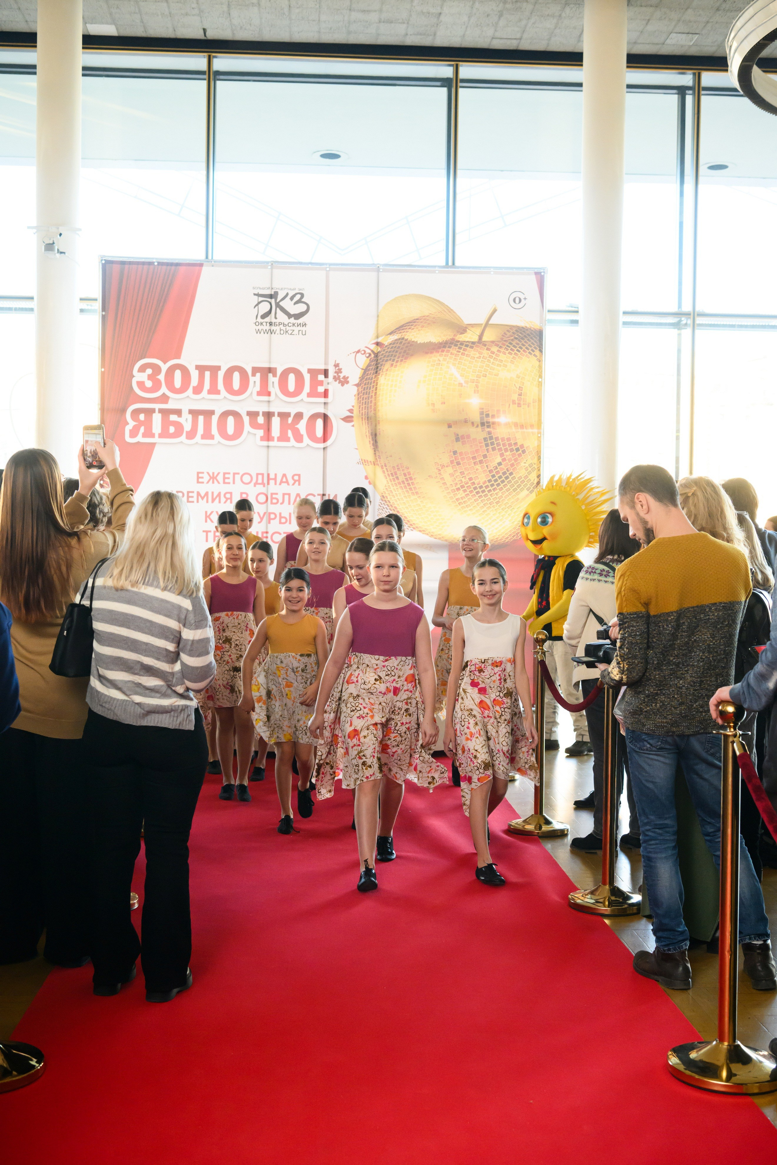 4 декабря, блок 1, награда, г. Санкт-Петербург. Золотое яблочко