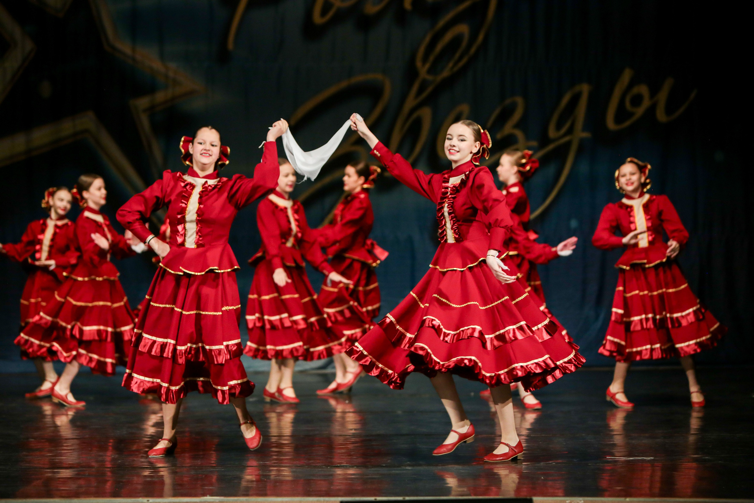 12 апреля, г. Нижний Новгород. Золотое яблочко