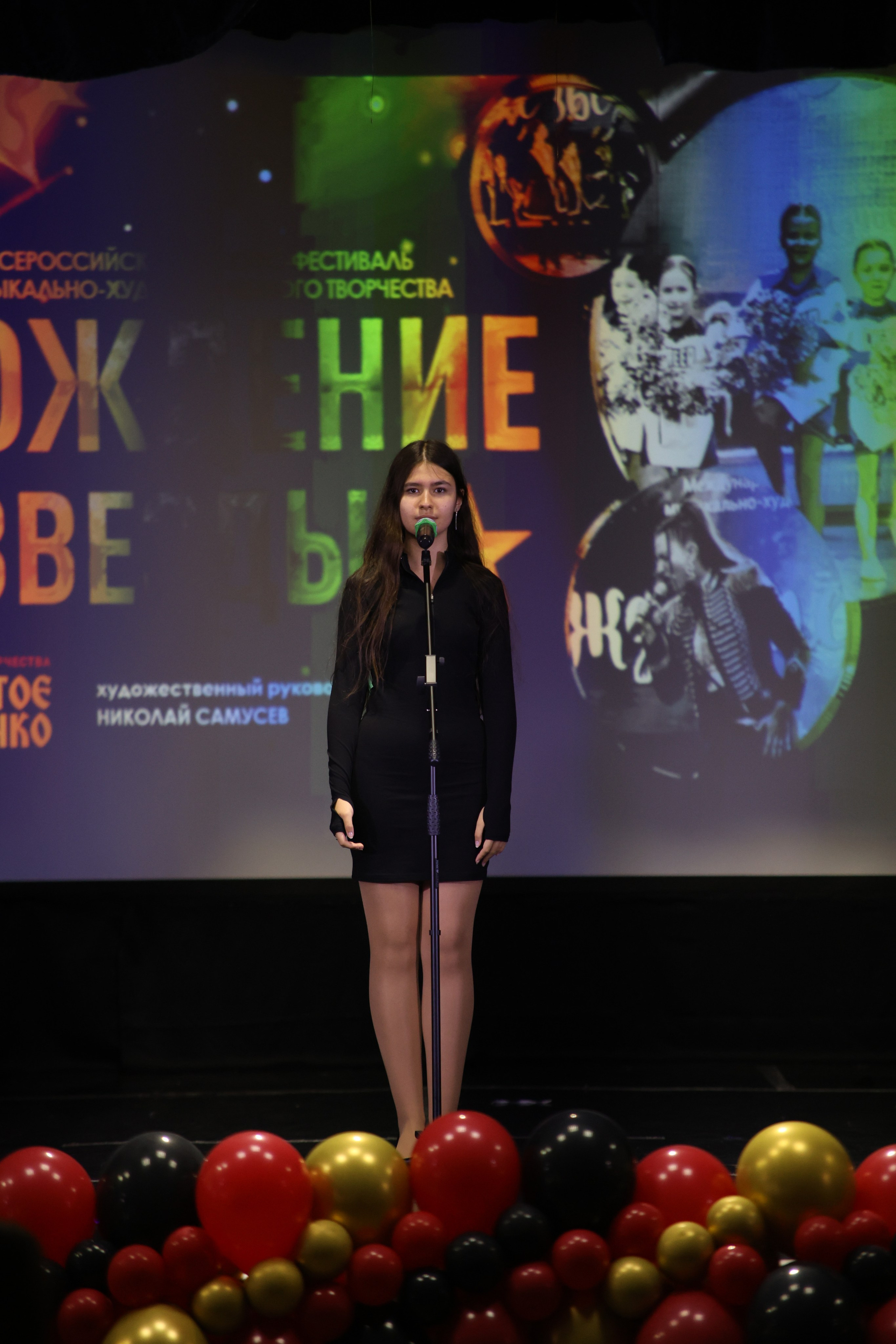 14 июня, блок 2, г. Москва. Золотое яблочко