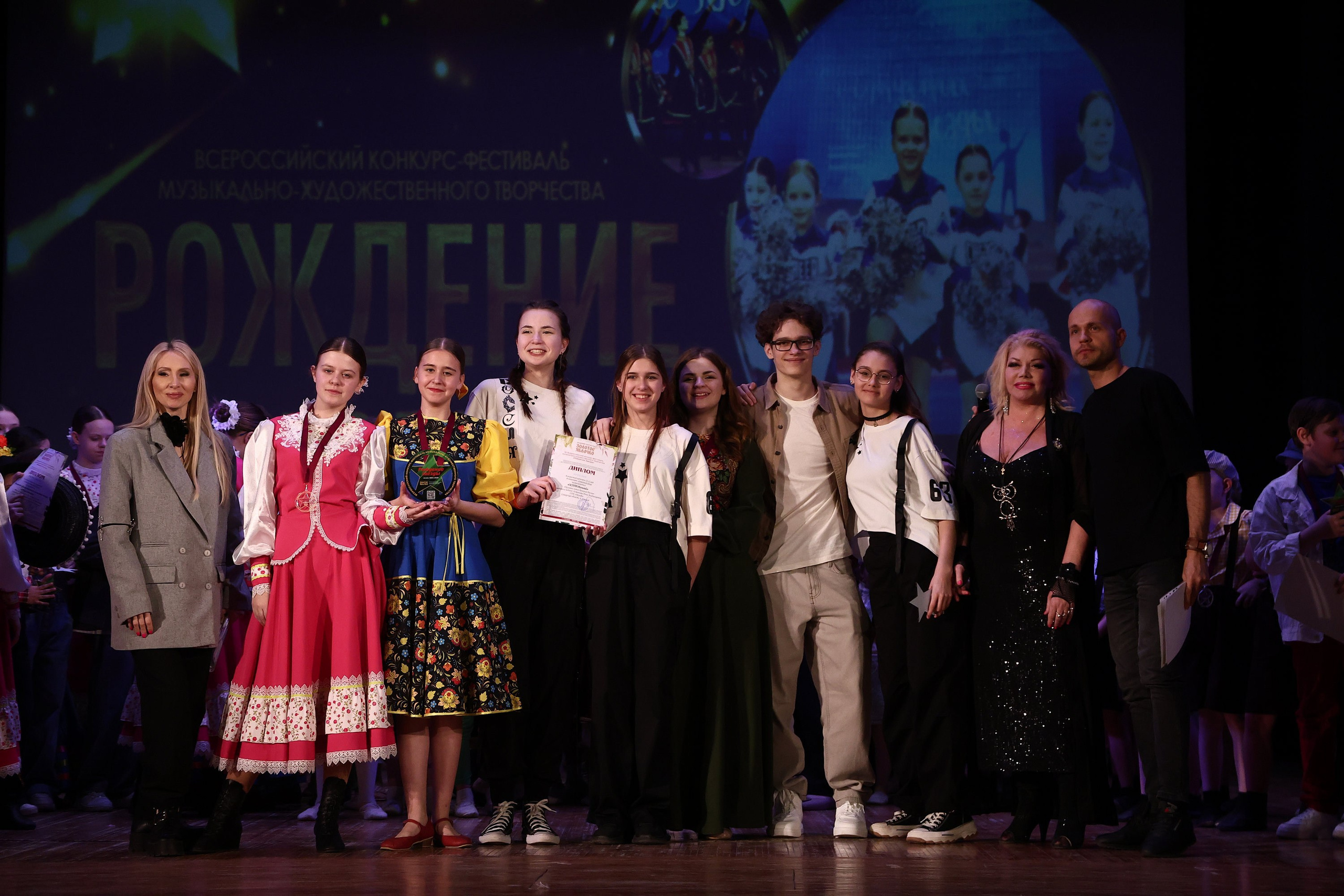 30 марта, г. Самара. Золотое яблочко