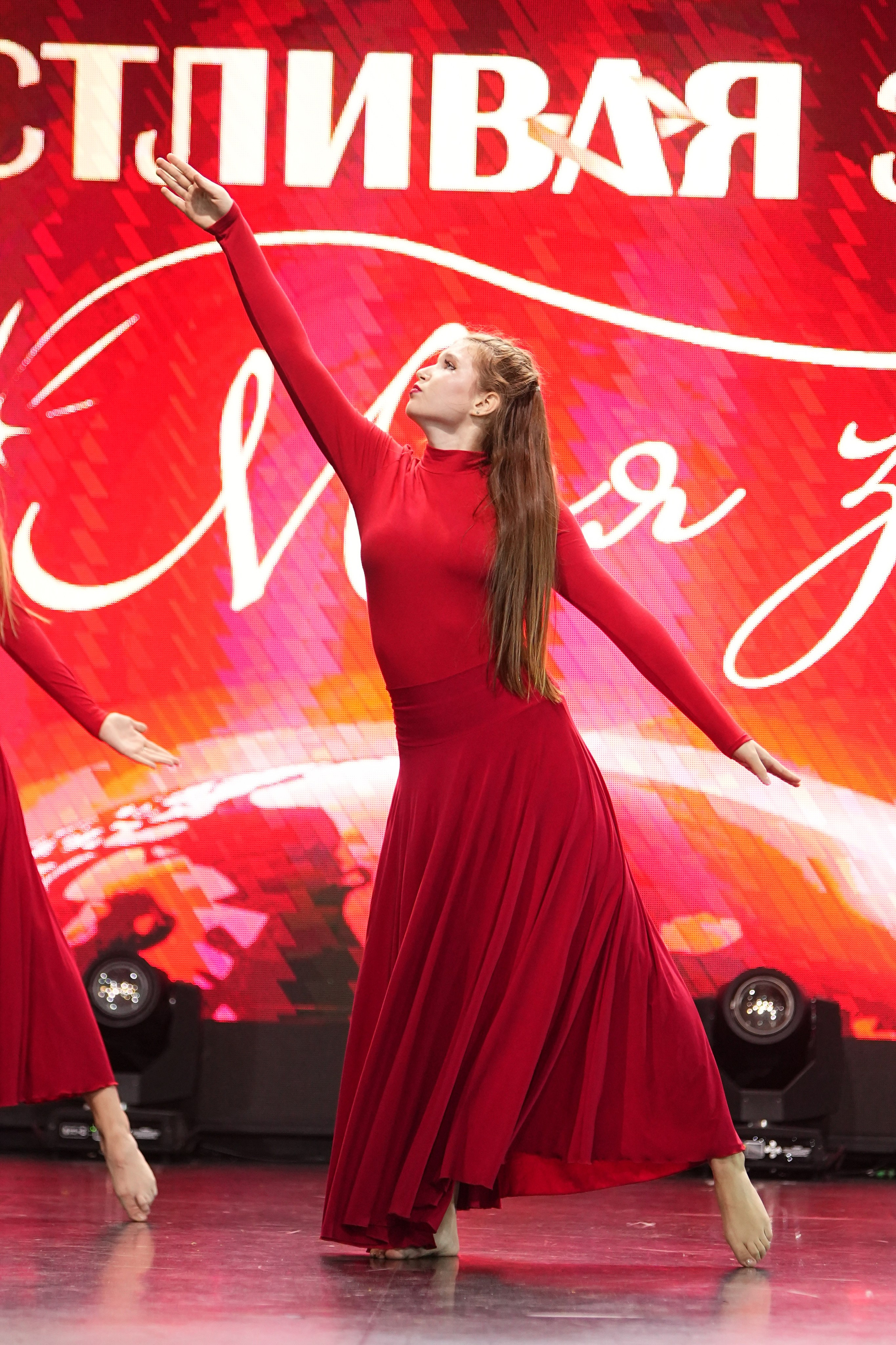 4 ноября, блок 1, г. Санкт-Петербург. Золотое яблочко