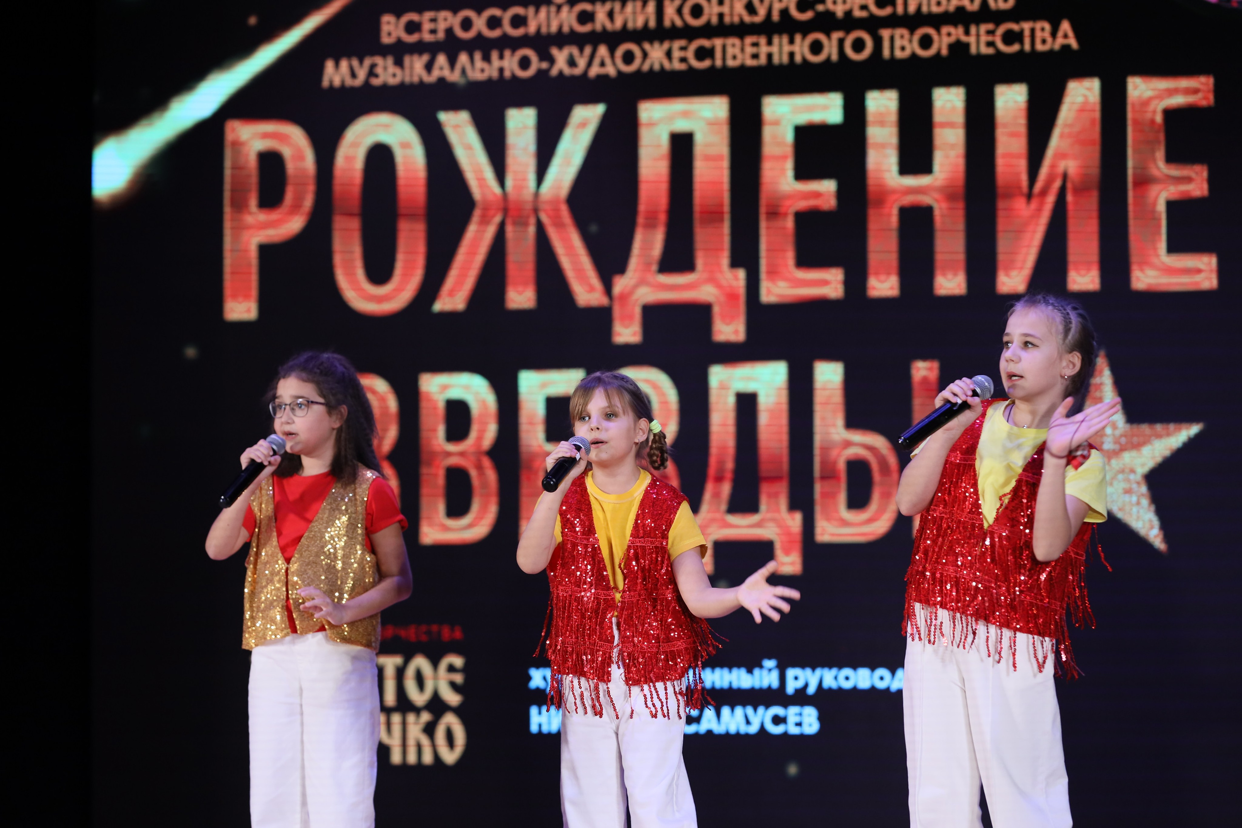 4 ноября, блок 2, видео, номера 1-36, г. Краснодар. Золотое яблочко