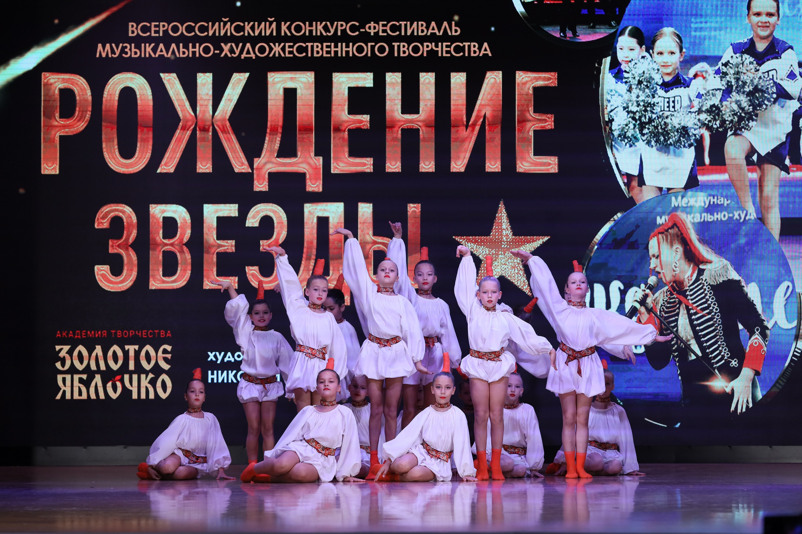 4 ноября, блок 1, видео, номера 1-13, г. Краснодар. Золотое яблочко