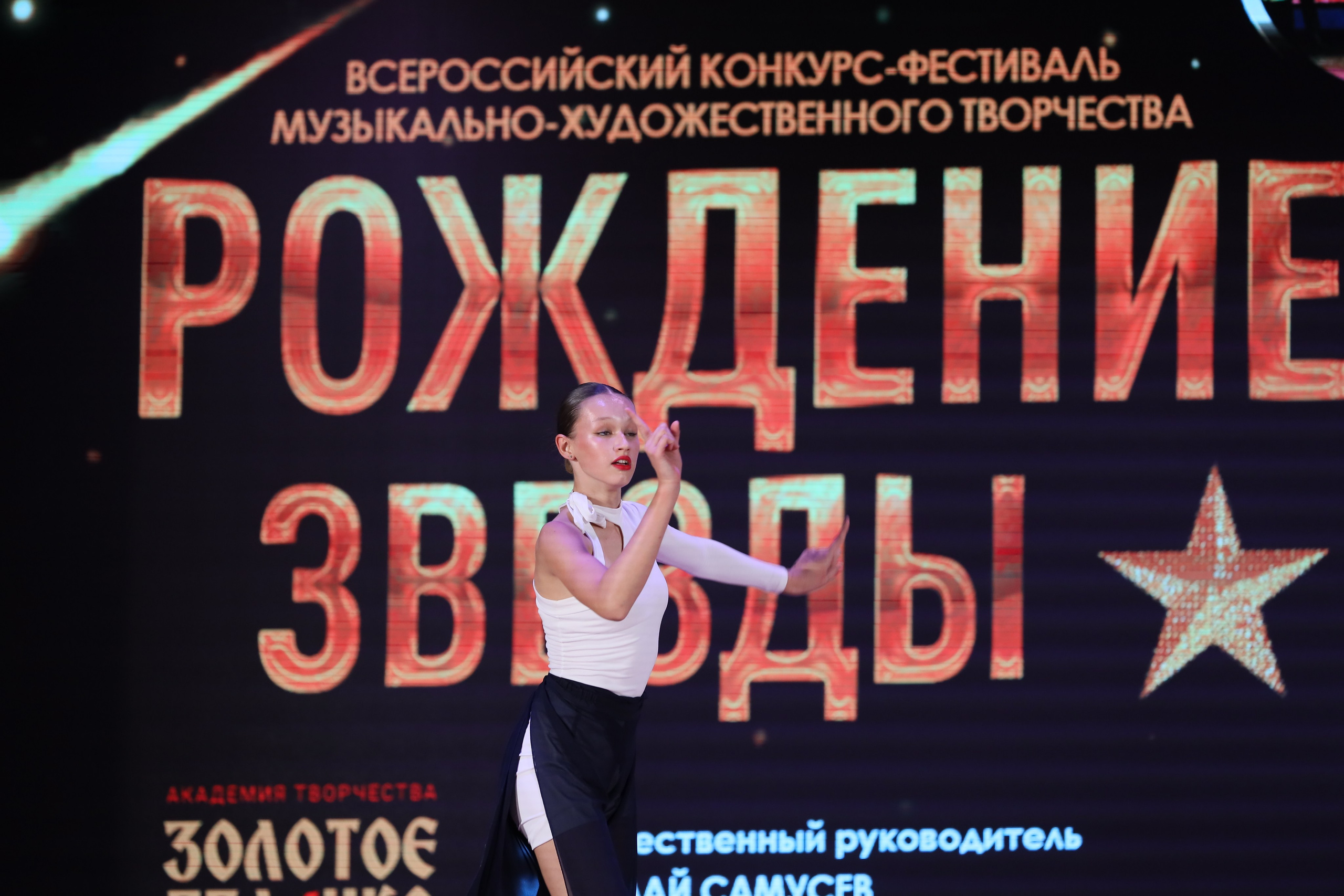 4 ноября, блок 1, видео, номера 59-, г. Краснодар. Золотое яблочко