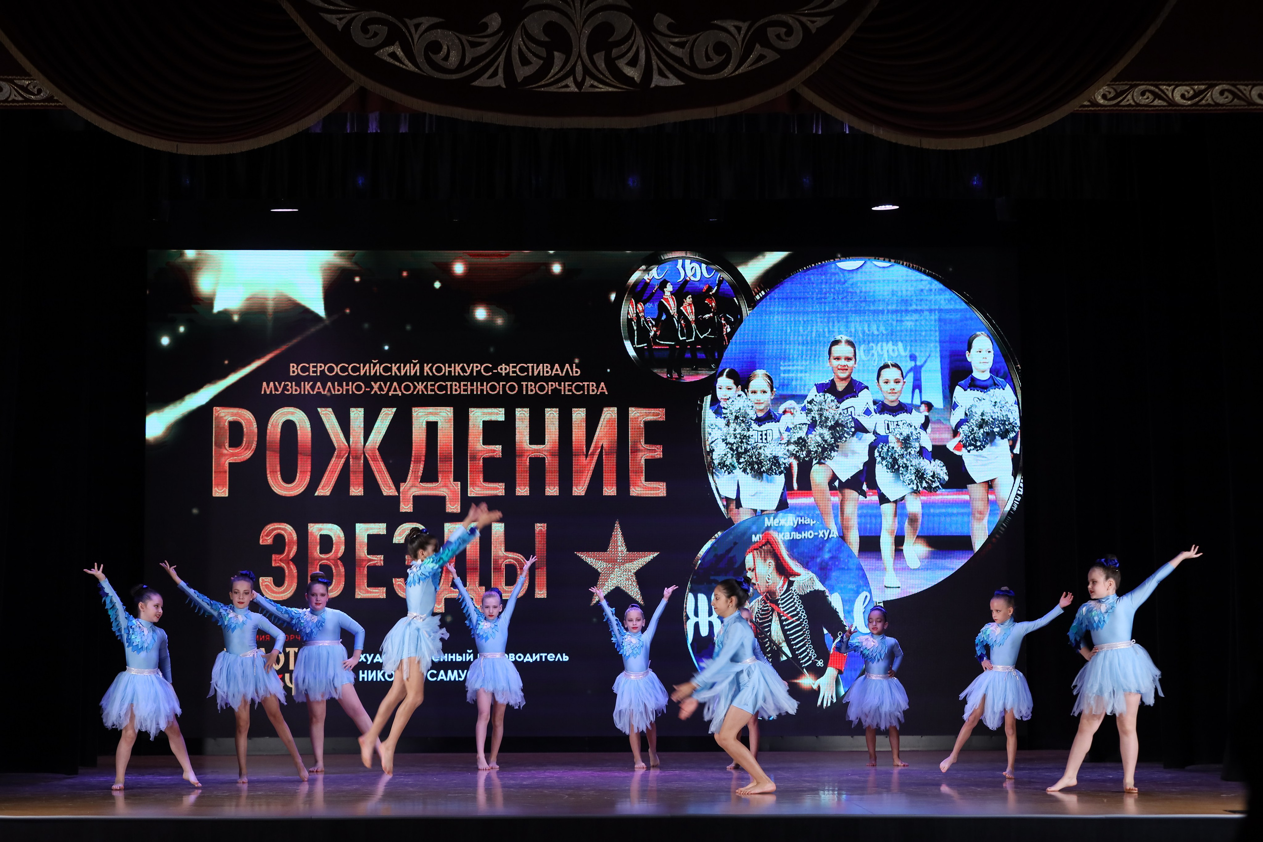 4 ноября, блок 1, видео, номера 1-13, г. Краснодар. Золотое яблочко