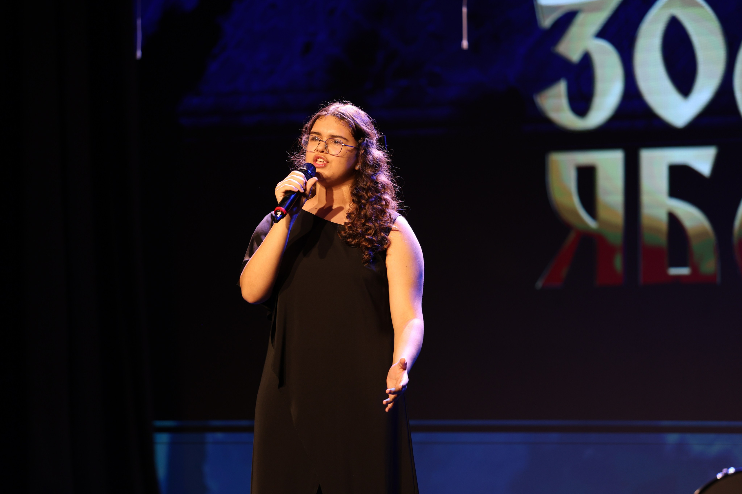 25 января, г. Челябинск. Золотое яблочко