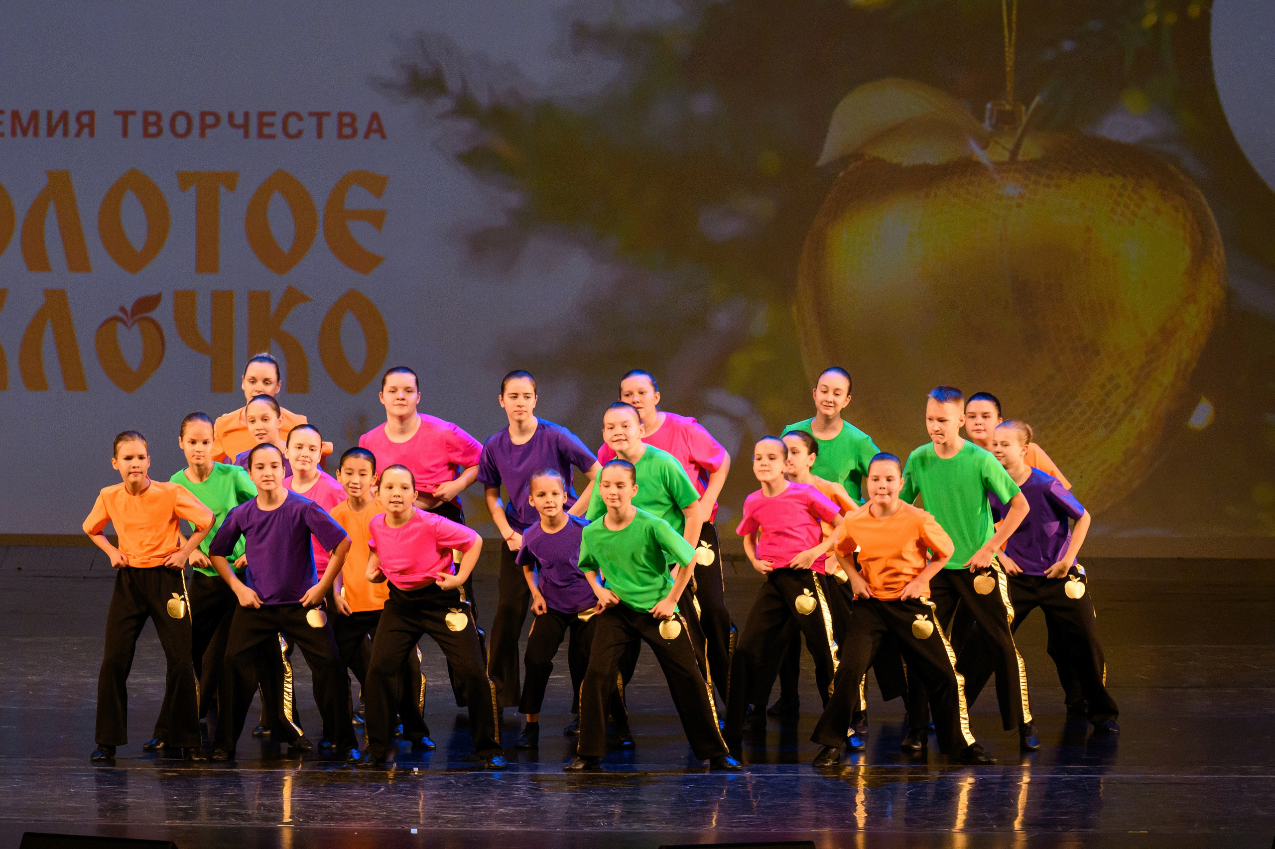 4 декабря, блок 2, награда, г. Санкт-Петербург. Золотое яблочко