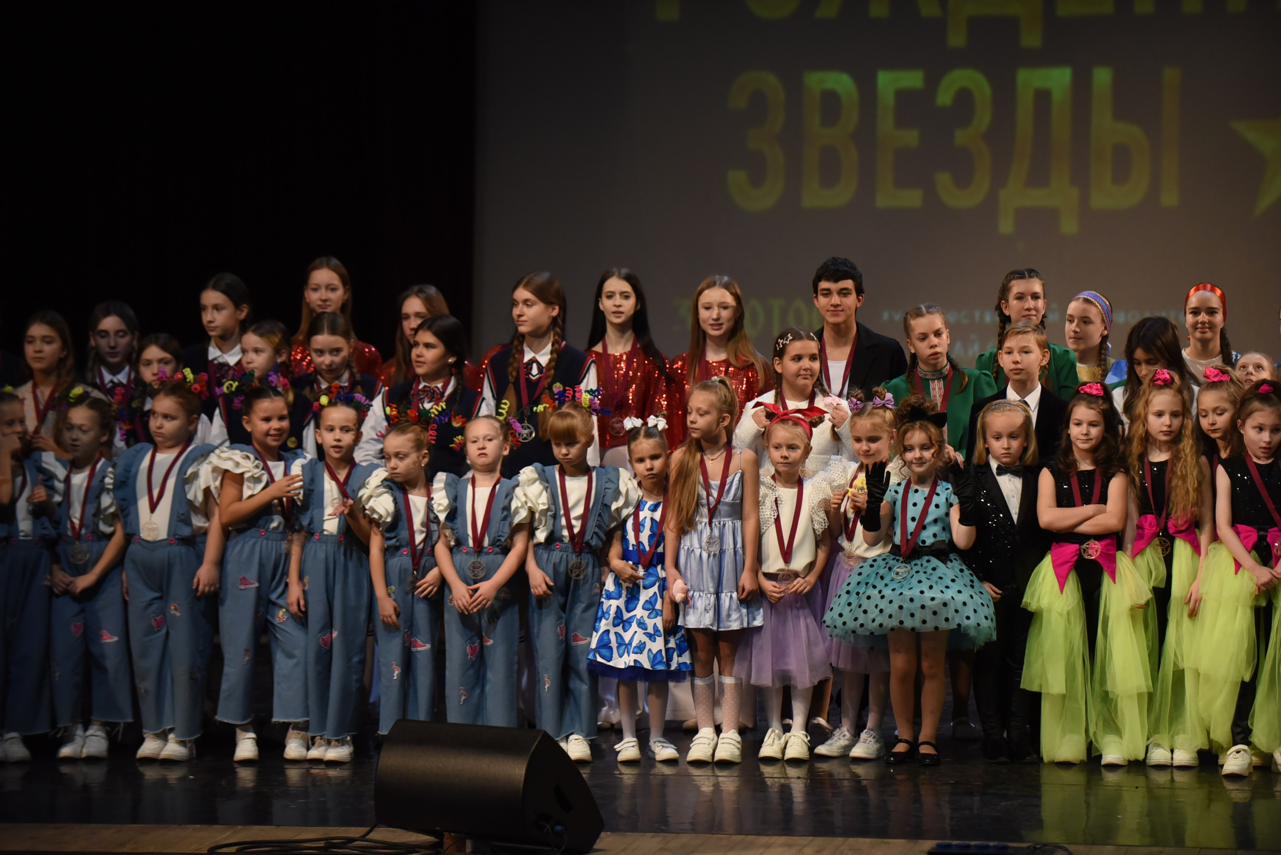 17 ноября, 2 блок, г. Москва. Золотое яблочко