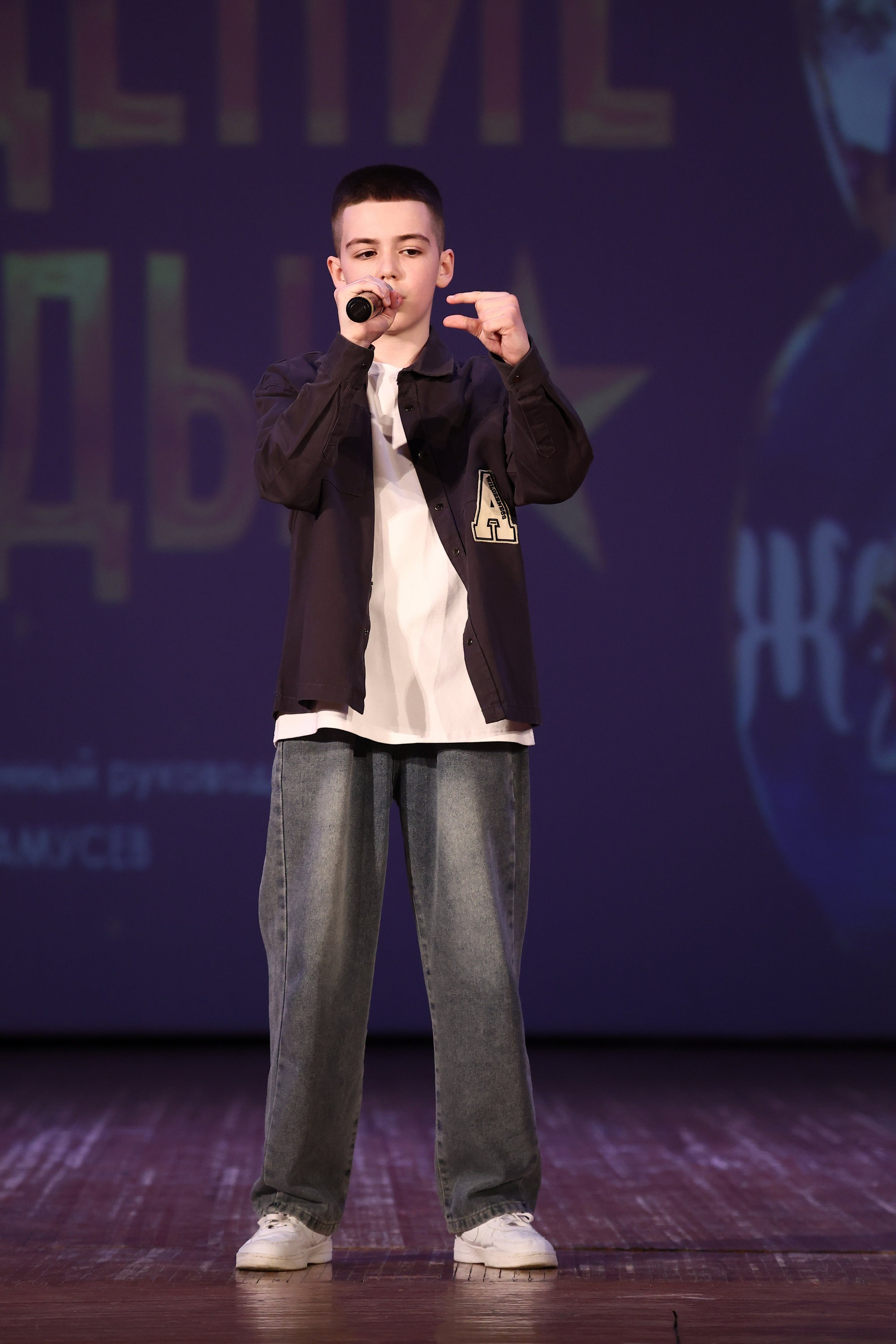 30 марта, г. Самара. Золотое яблочко