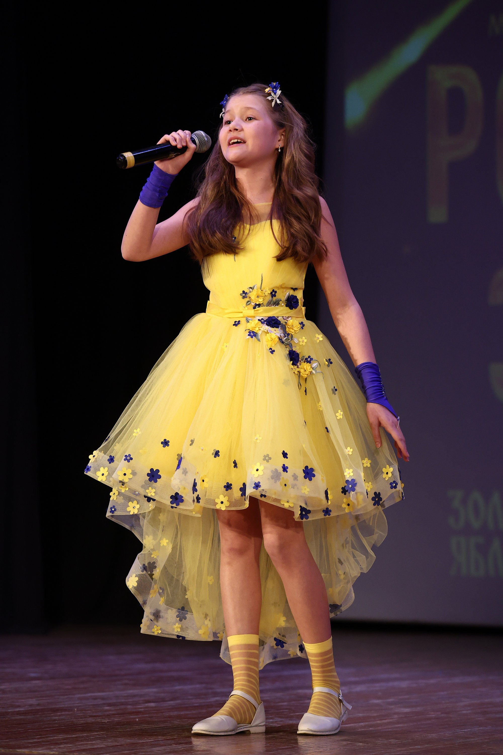 30 марта, г. Самара. Золотое яблочко