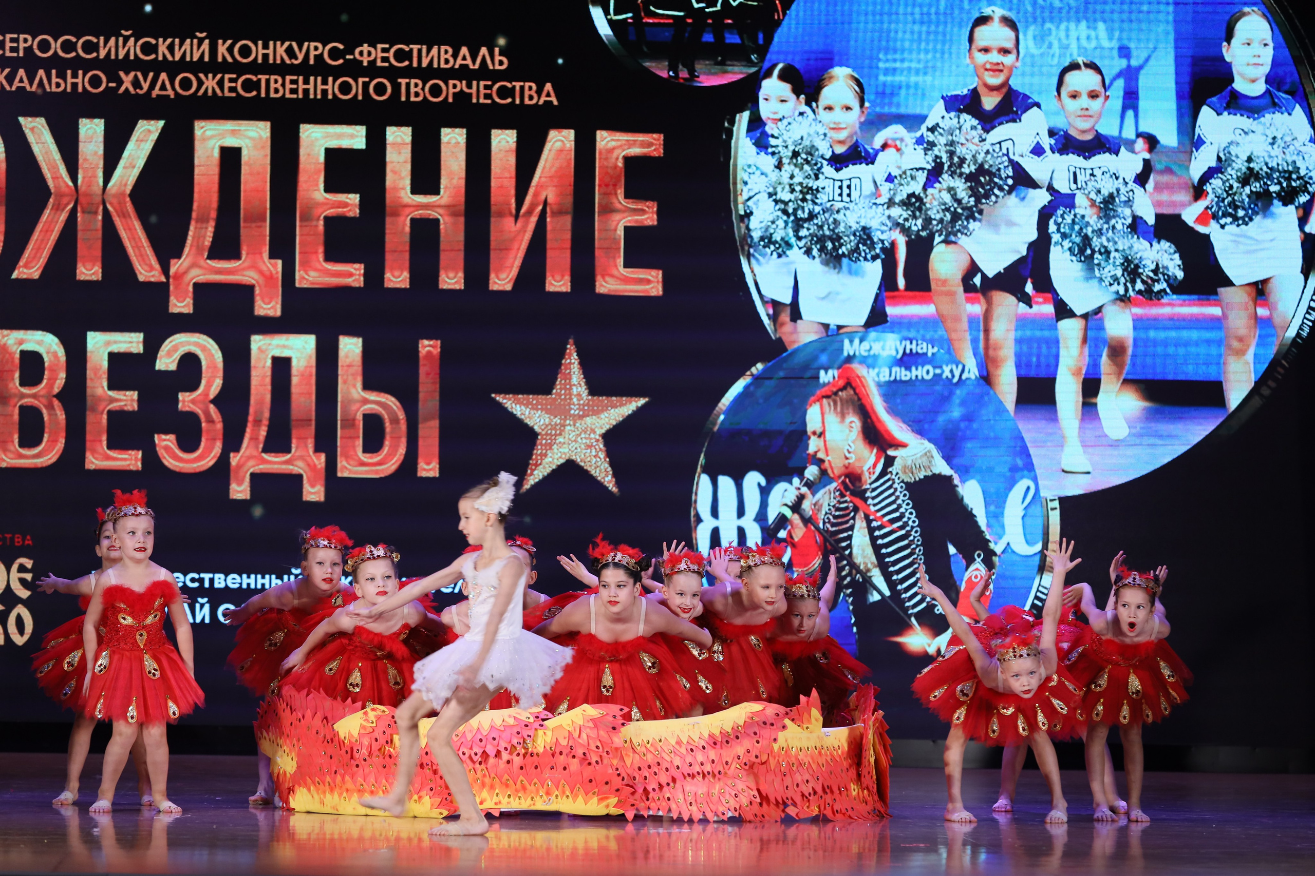 4 ноября, блок 1, видео, номера 14-29, г. Краснодар. Золотое яблочко