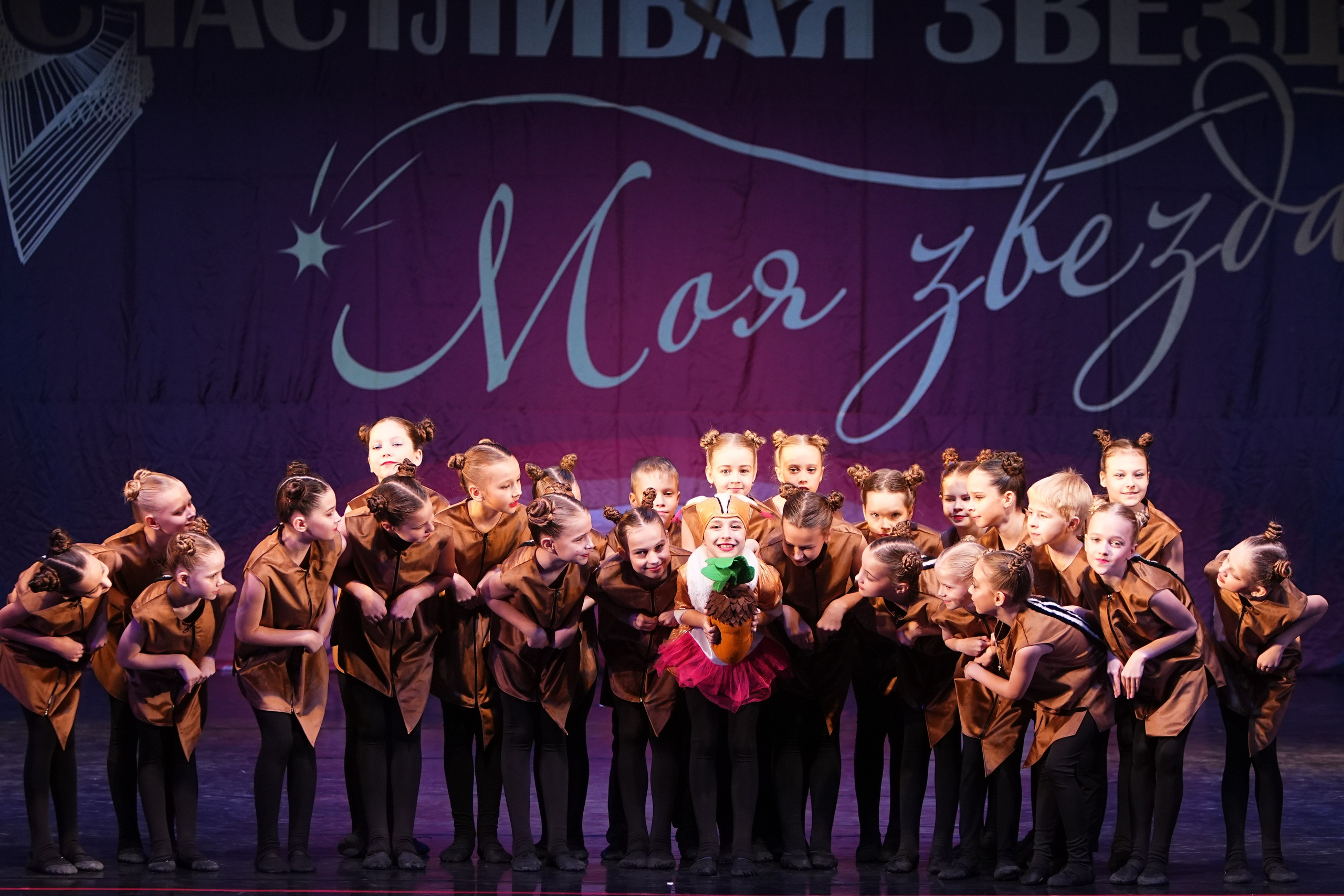 2 ноября, блок 1, г. Великий Новгород. Золотое яблочко