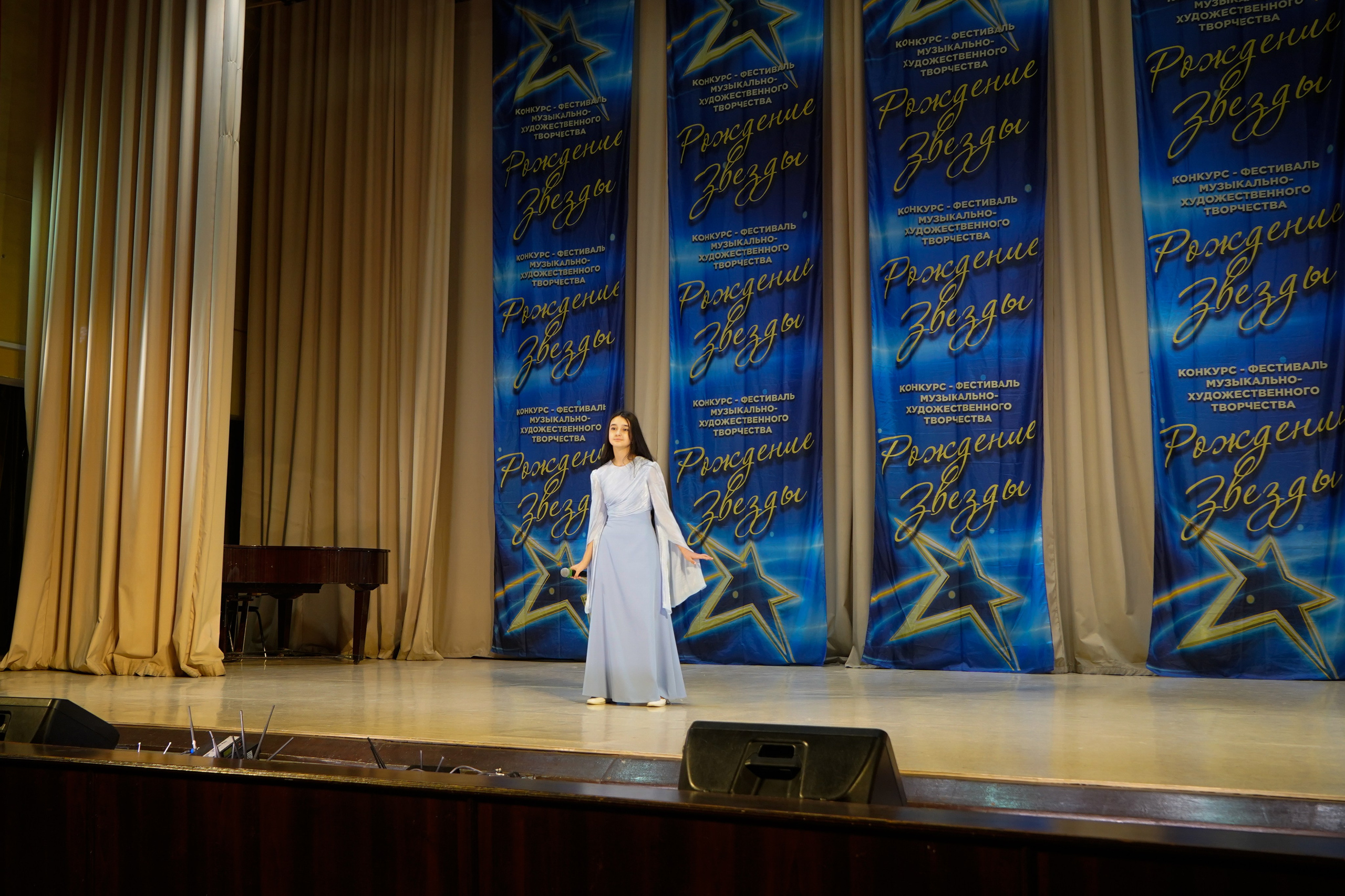 10 мая, г. Волгоград. Золотое яблочко