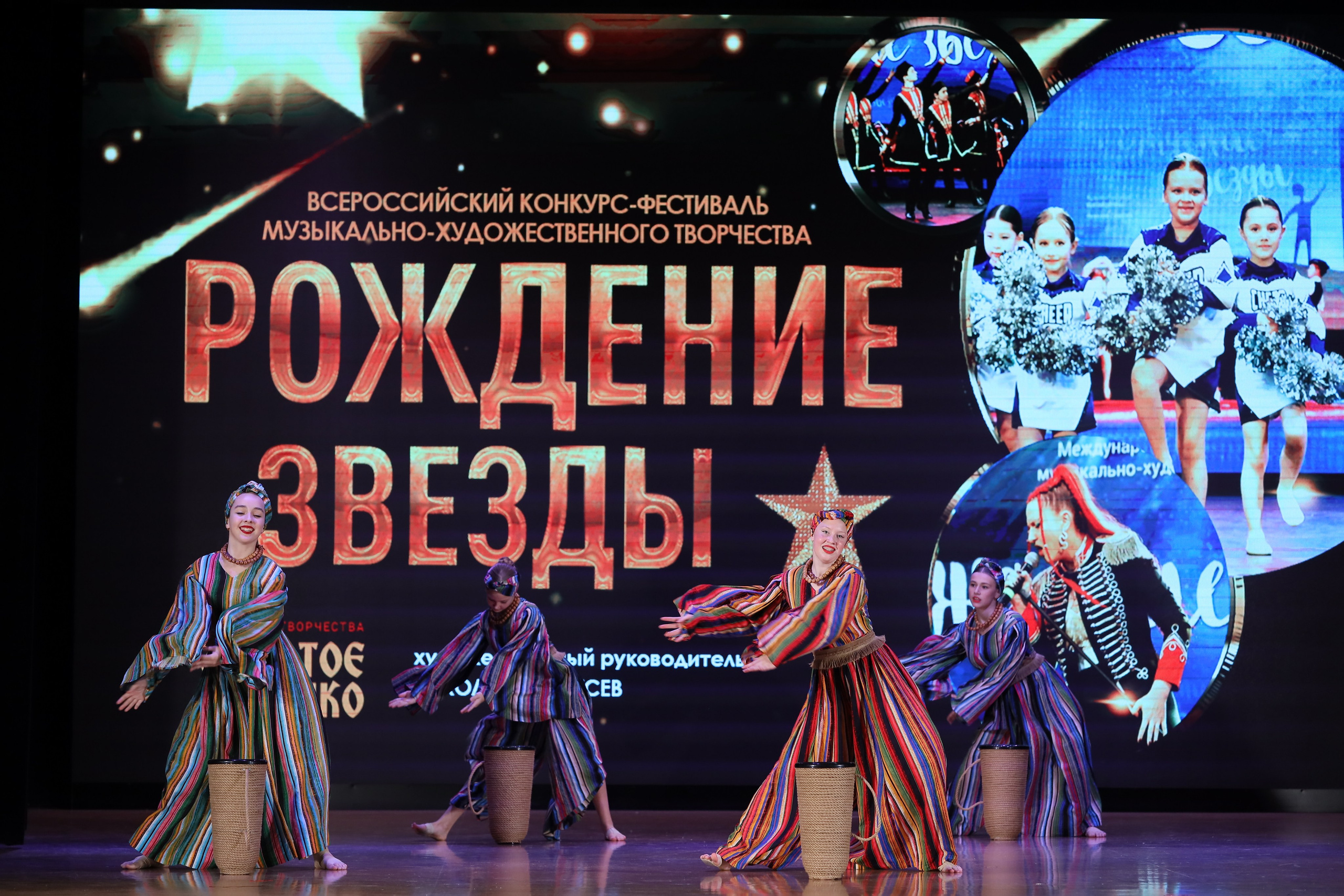 4 ноября, блок 1, видео, номера 49-58, г. Краснодар. Золотое яблочко