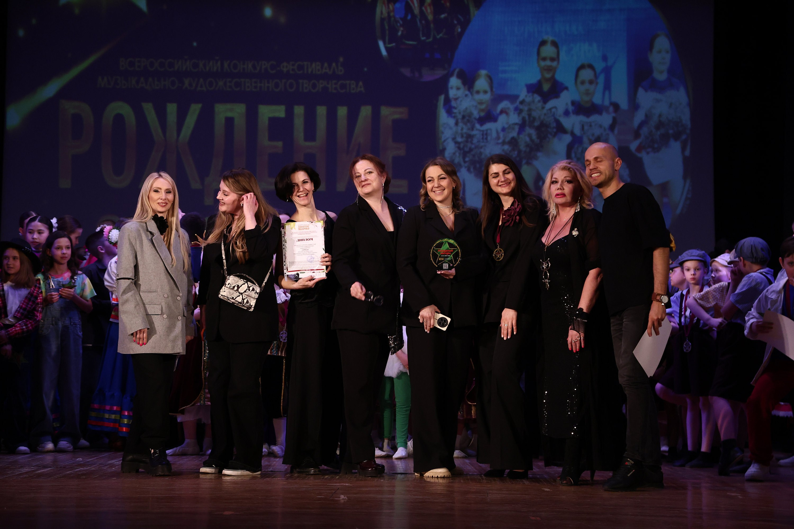 30 марта, г. Самара. Золотое яблочко