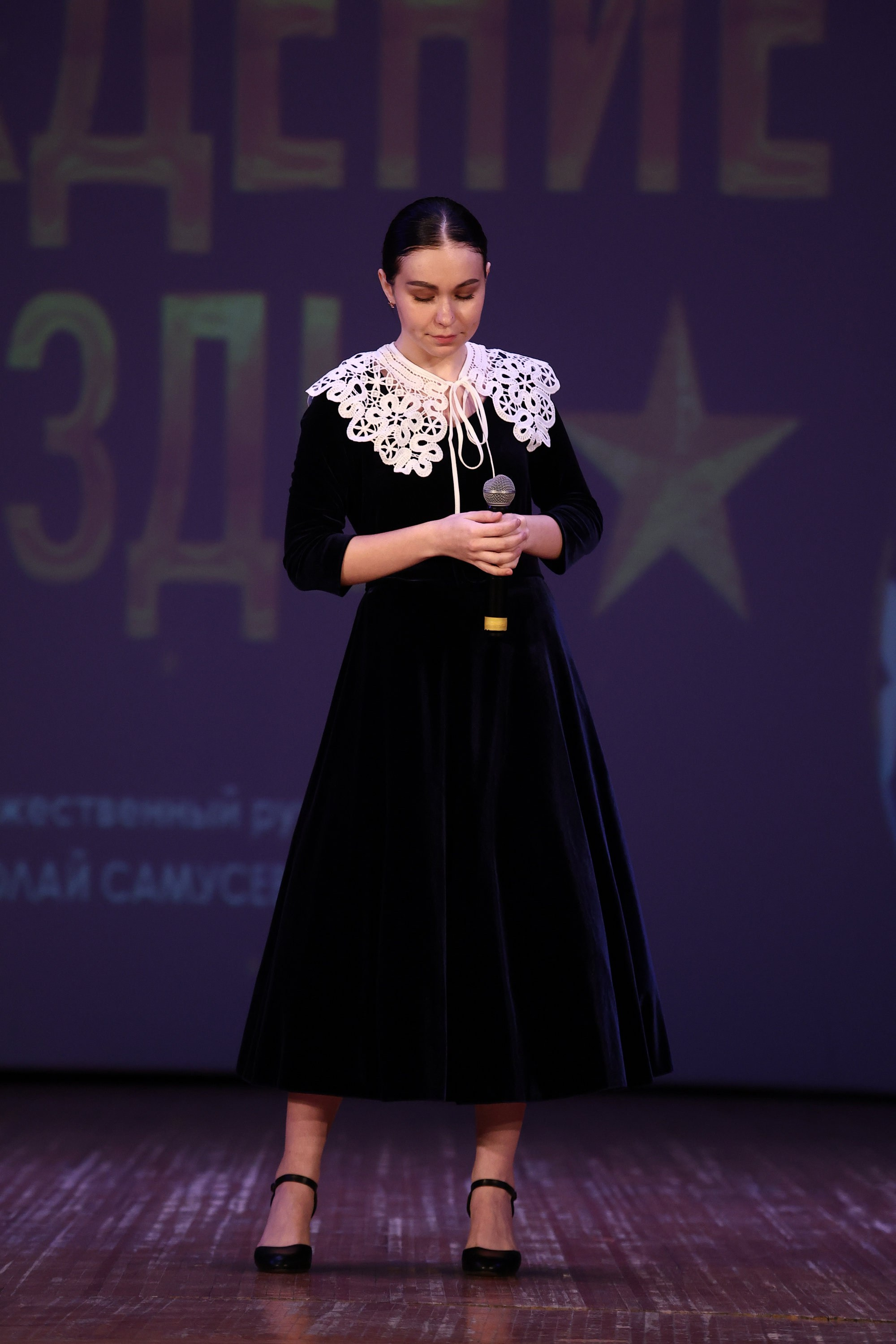 30 марта, г. Самара. Золотое яблочко