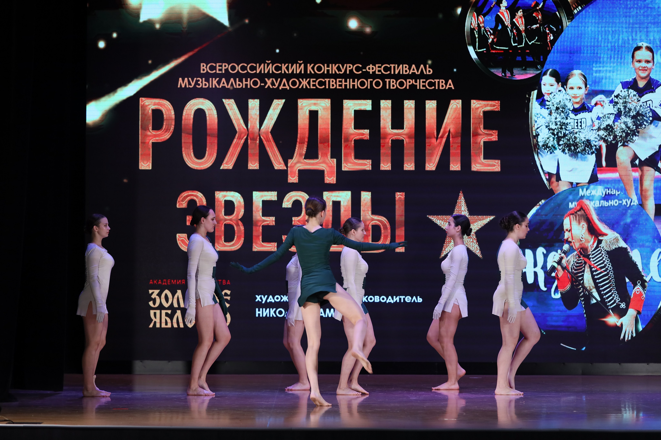 4 ноября, блок 1, видео, номера 30-48, г. Краснодар. Золотое яблочко