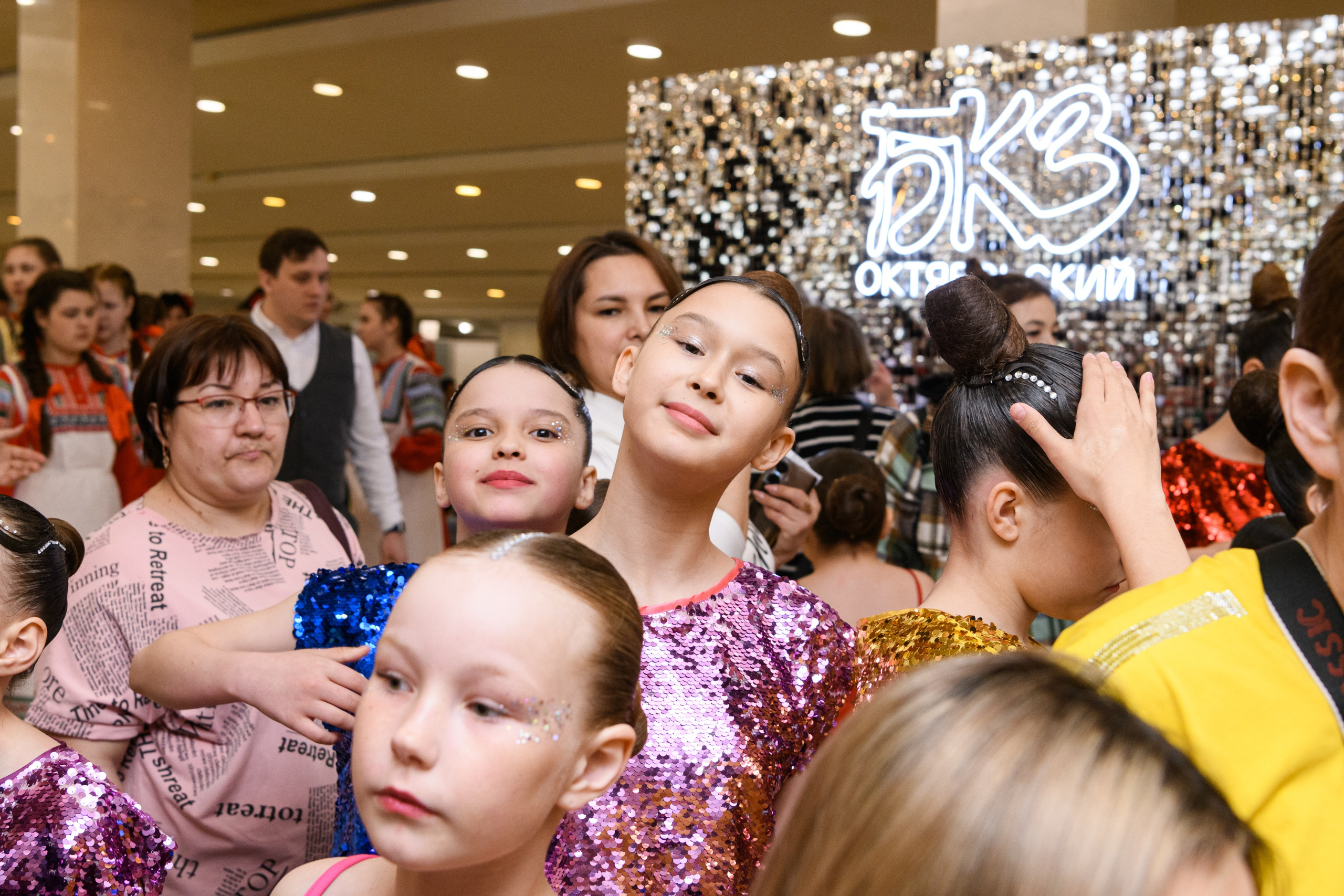 23 апреля, часть 1, БКЗ Октябрьский, г. Санкт-Петербург. Золотое яблочко