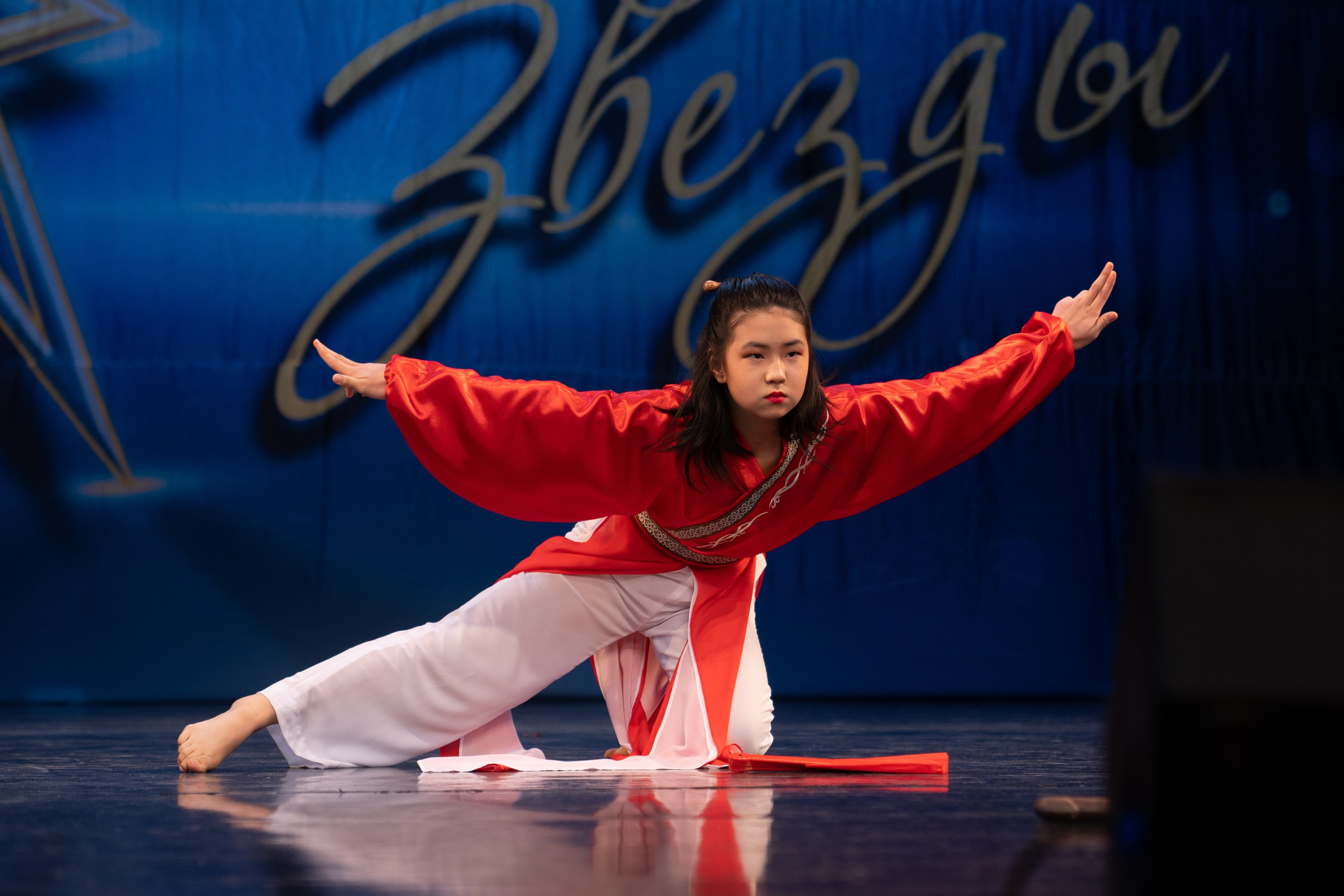 16 марта, г. Хабаровск. Золотое яблочко