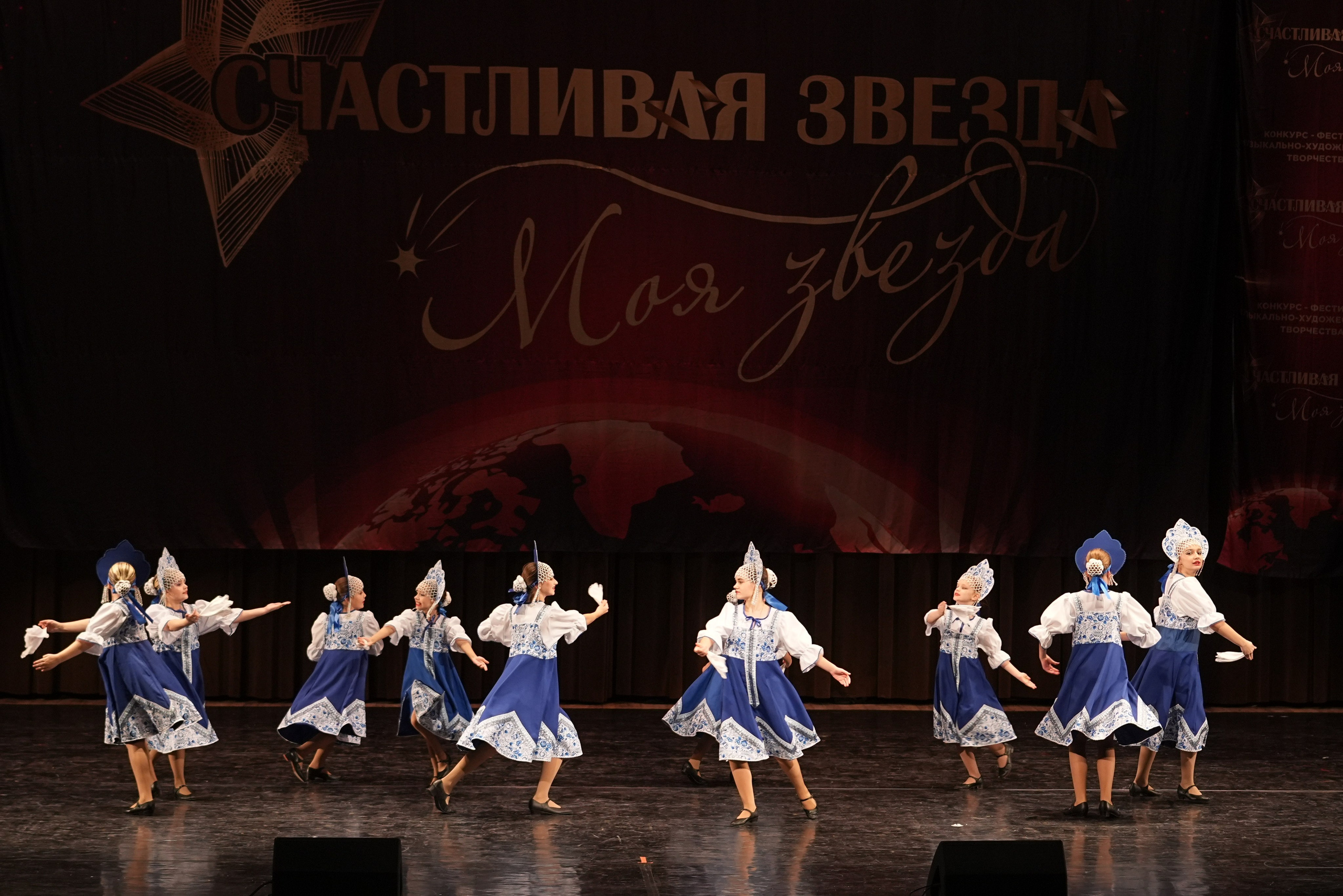 7 декабря, блок 1, г. Москва. Золотое яблочко