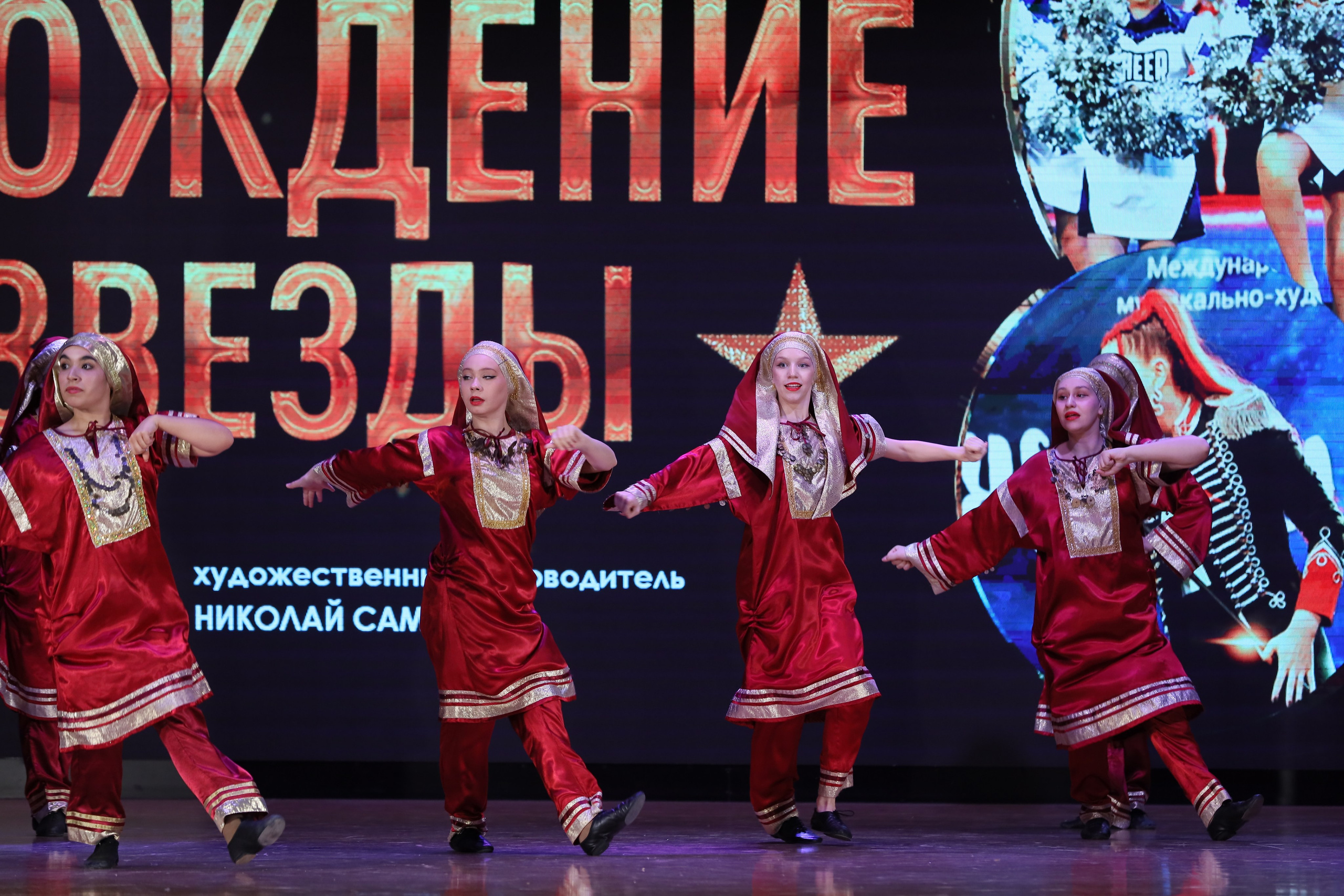 4 ноября, блок 1, видео, номера 1-13, г. Краснодар. Золотое яблочко