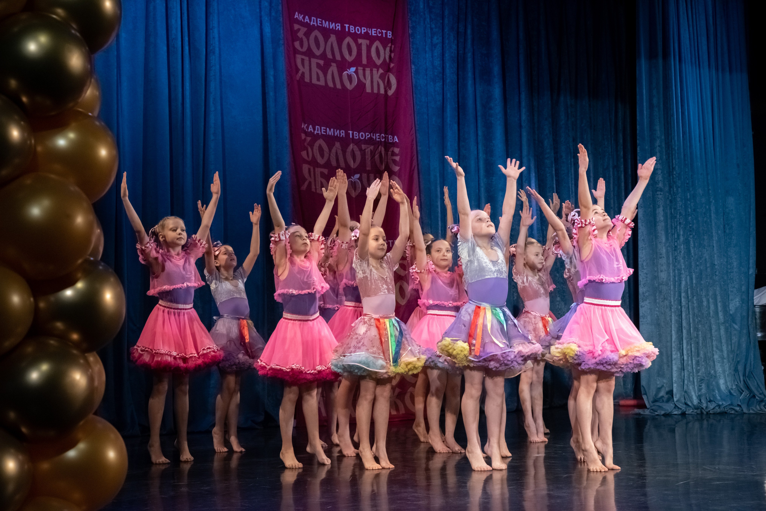 7 декабря, г. Выборг. Золотое яблочко